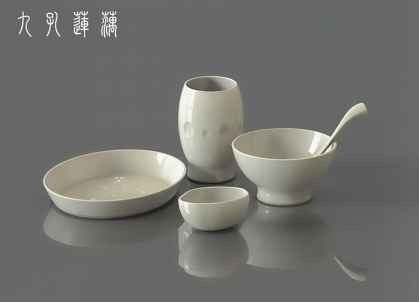 Tableware design，bionics，Kitchenware，Restaurant tableware，