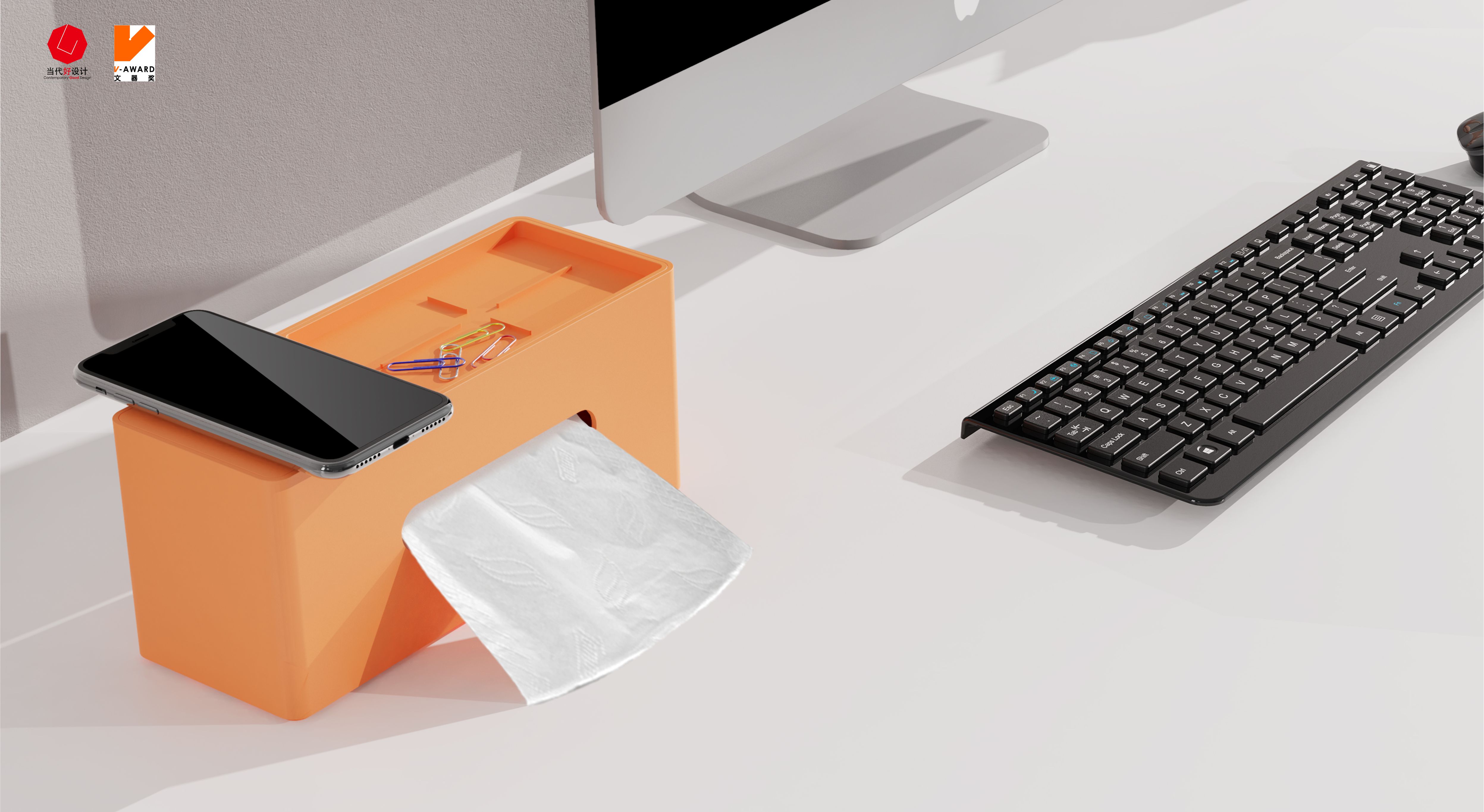 Office, storage, cultural innovation，Desktop function storage - "smart space" series works，