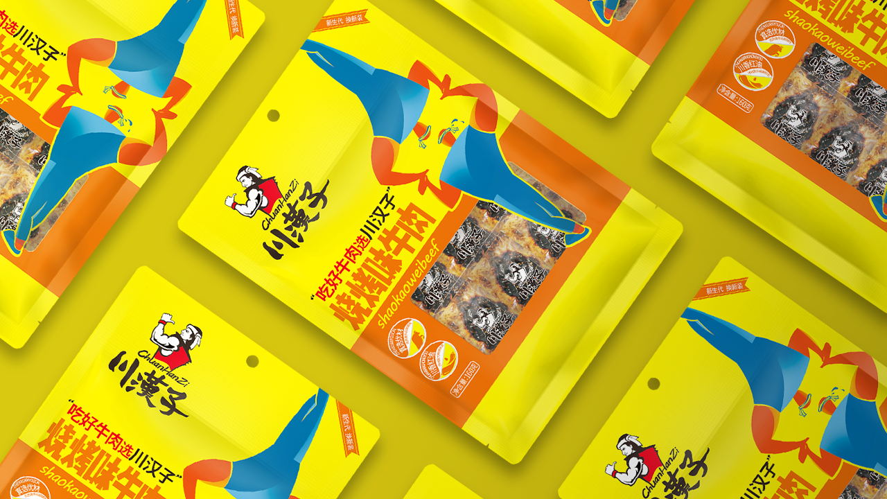 Guge Dynasty，charcot ，food，packing design，Brand planning，specialty，