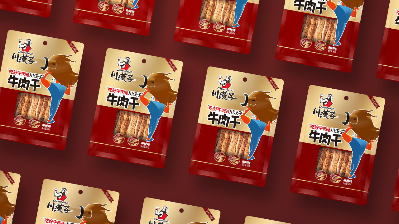 Guge Dynasty，charcot ，food，packing design，Brand planning，specialty，