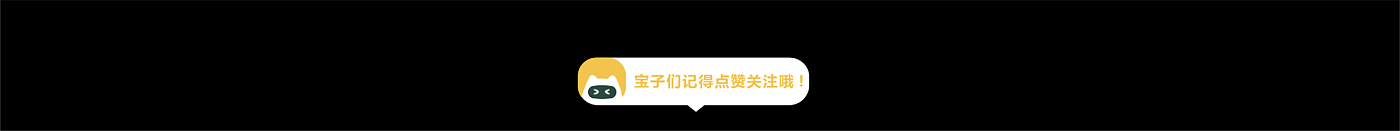 表情包、萌趣、酷、猫咪、太空，