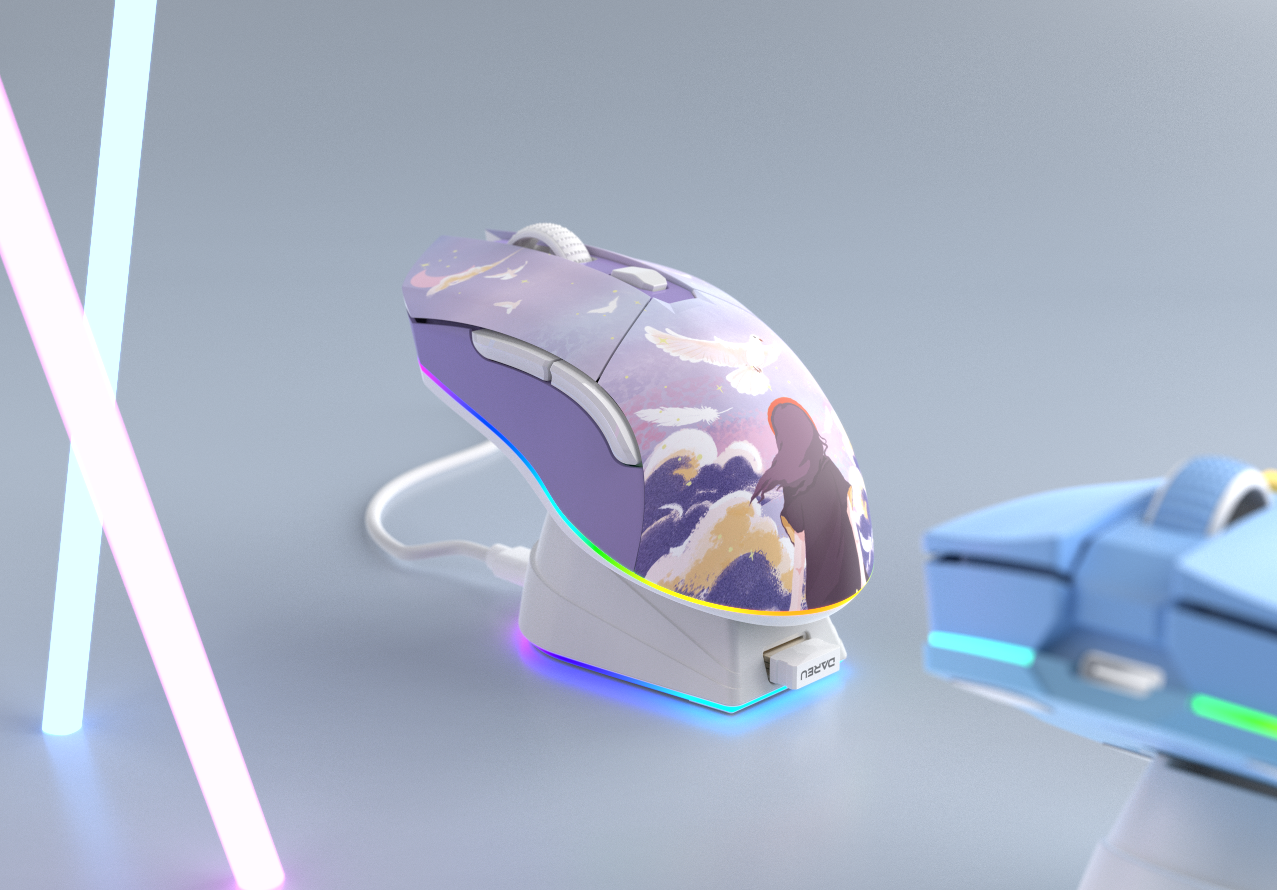 Daryou，mouse，Wireless charging，