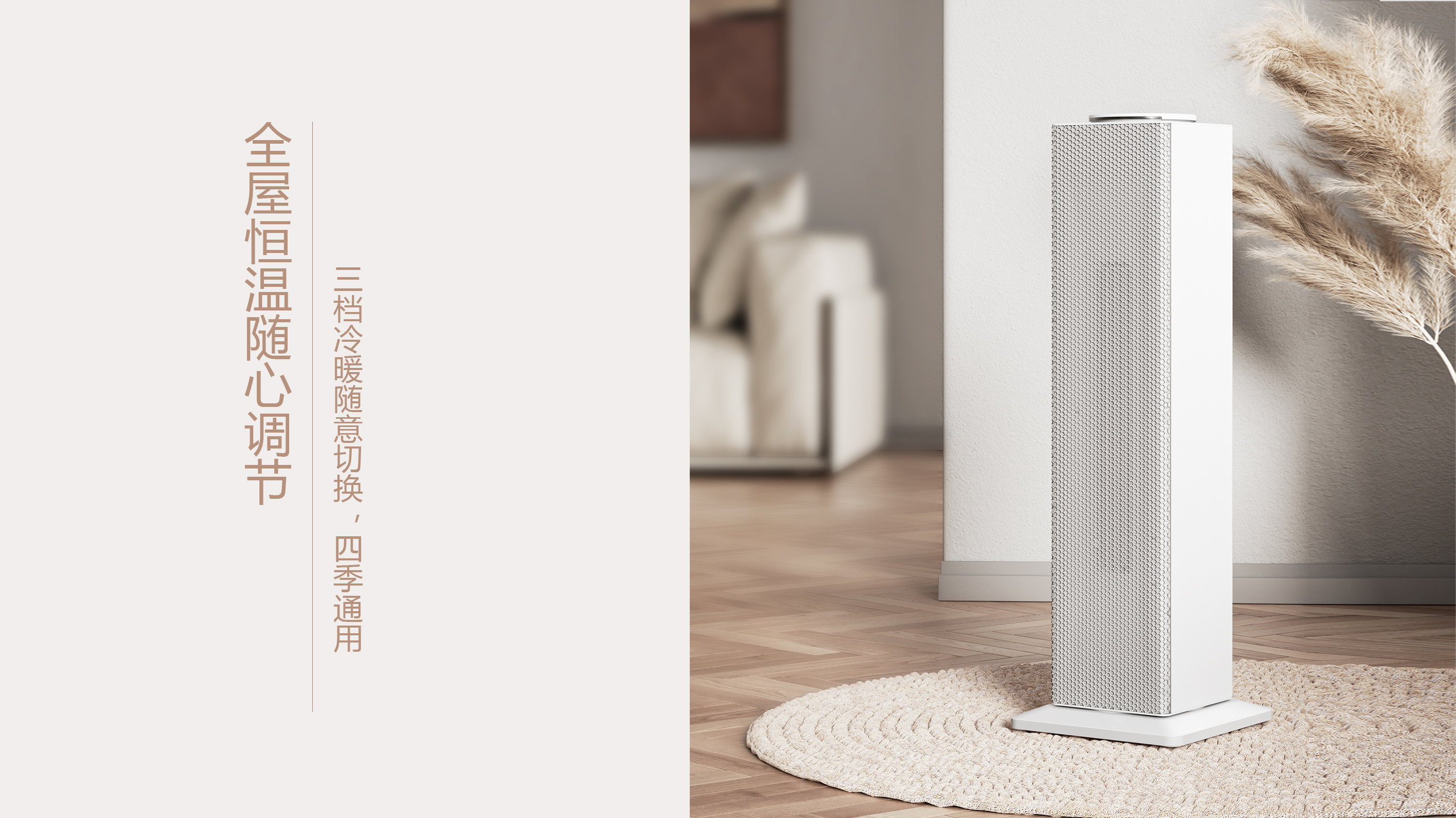 Douhe, heater, heater, heating, household appliances，