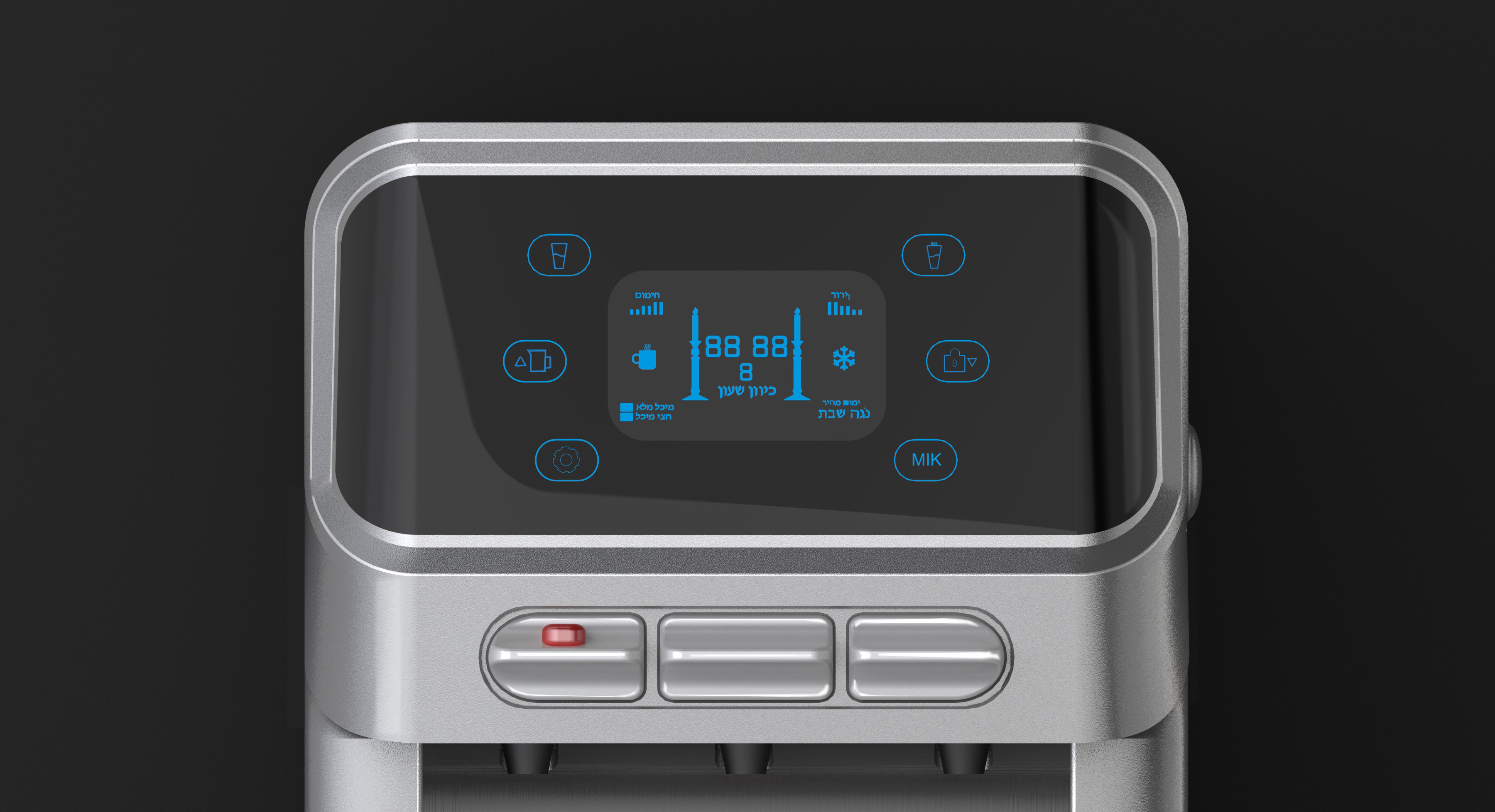 Household appliances，Small household appliances，Direct water dispenser，Appearance design，