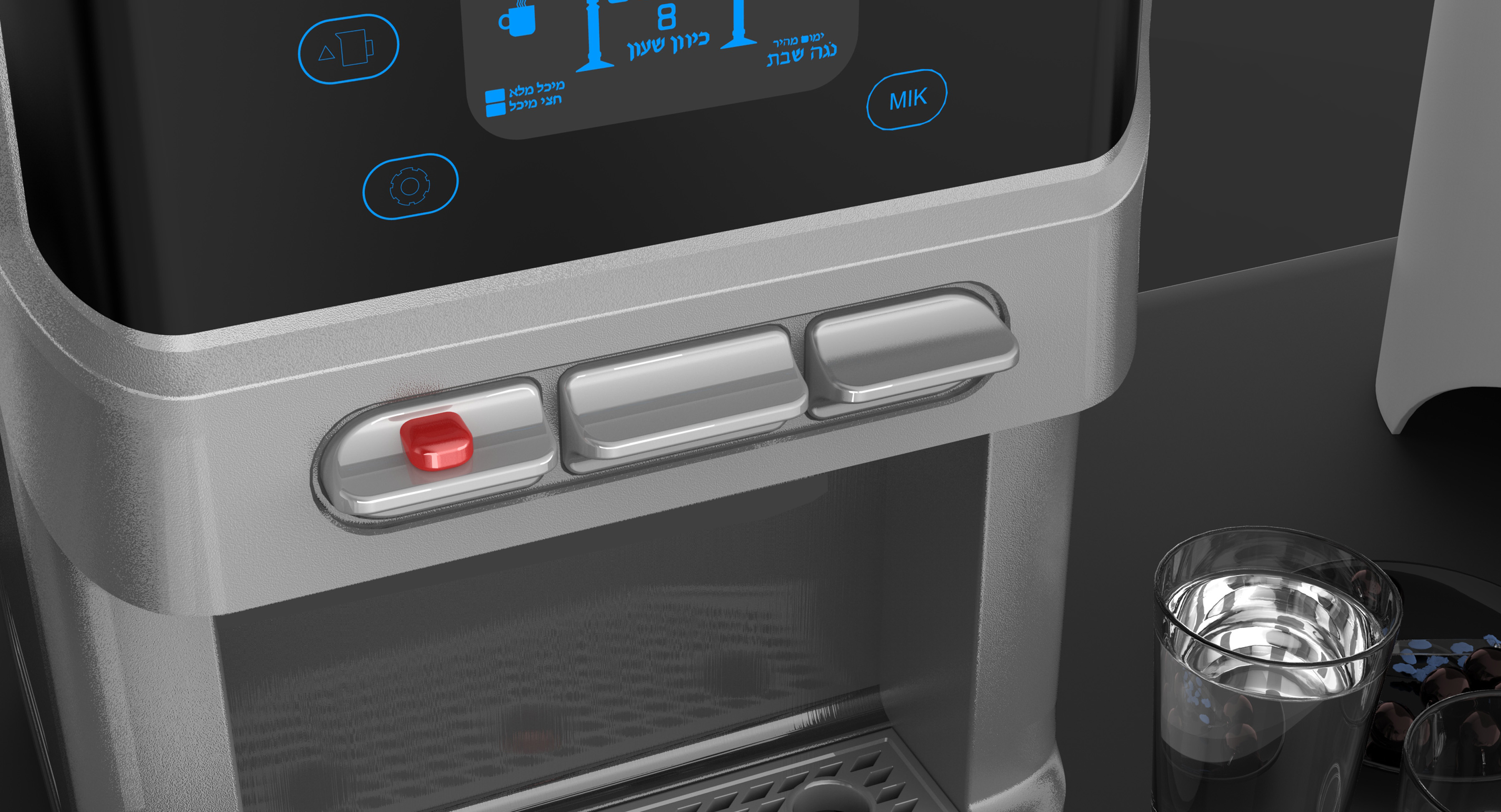 Household appliances，Small household appliances，Direct water dispenser，Appearance design，