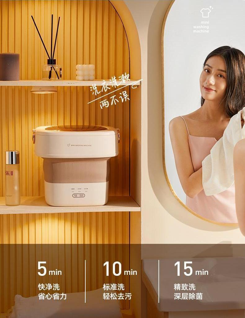Mini washing machine，Folding storage，Small clothes cleaning artifact，
