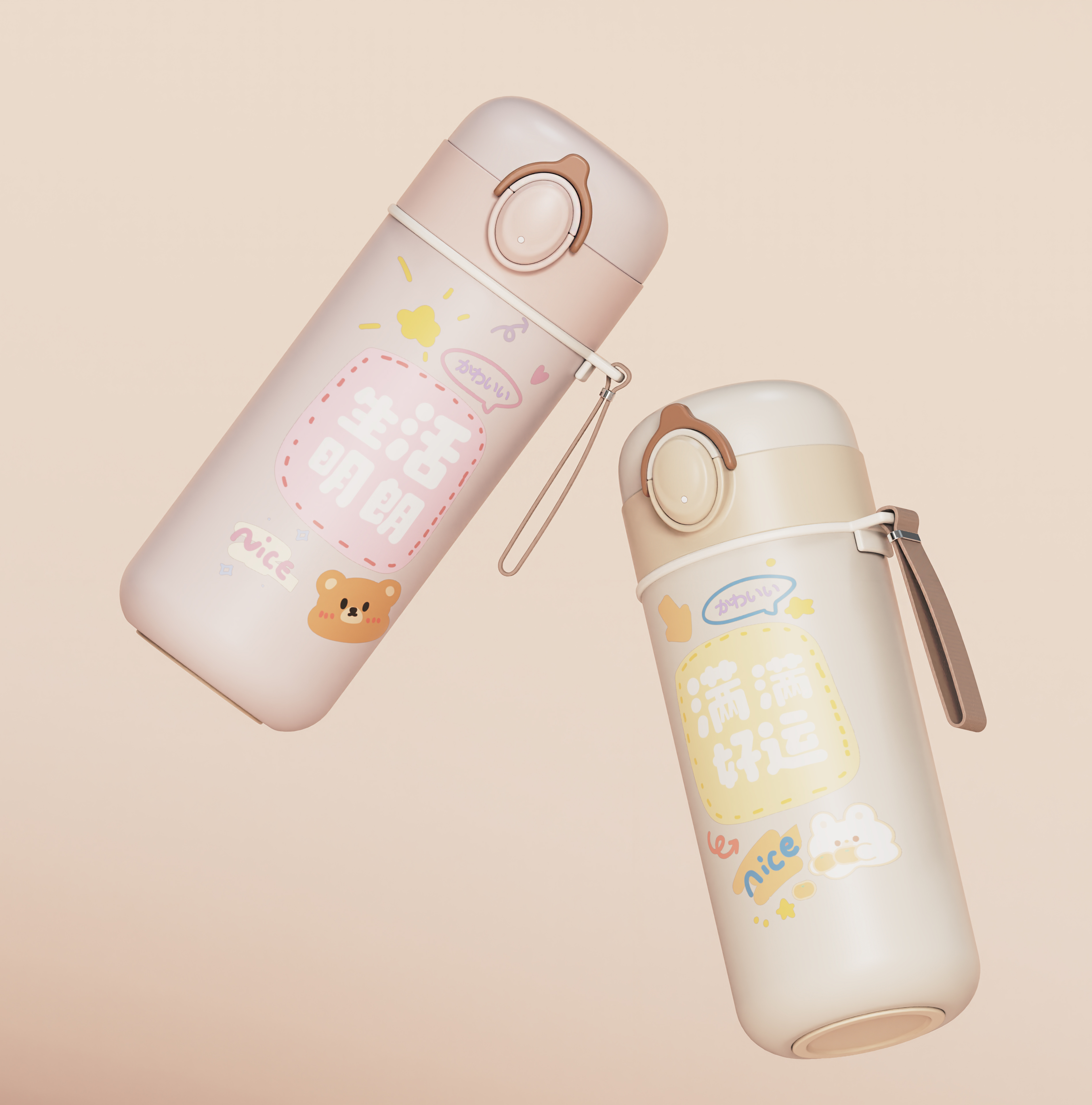 Simplicity，vacuum cup，