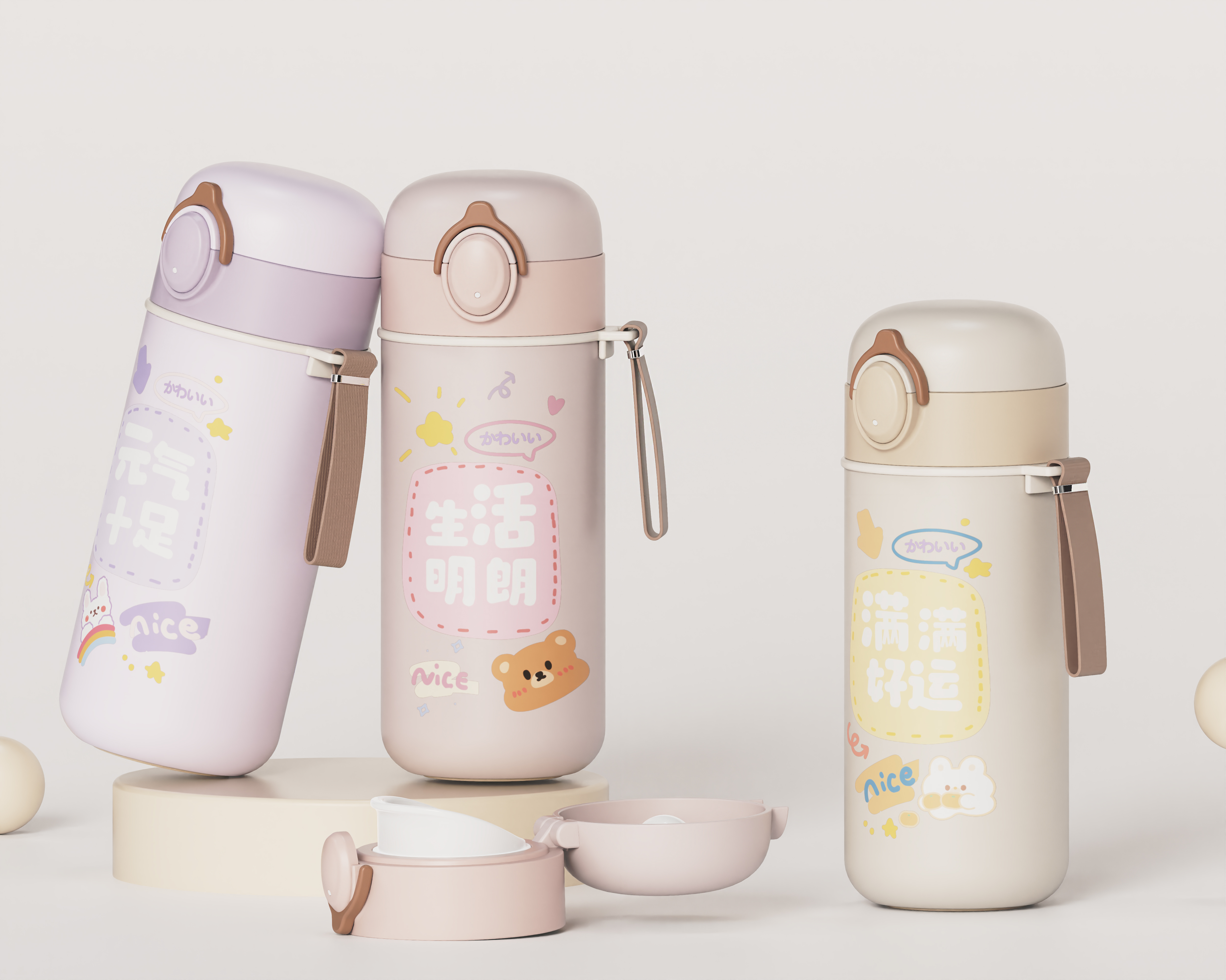 Simplicity，vacuum cup，