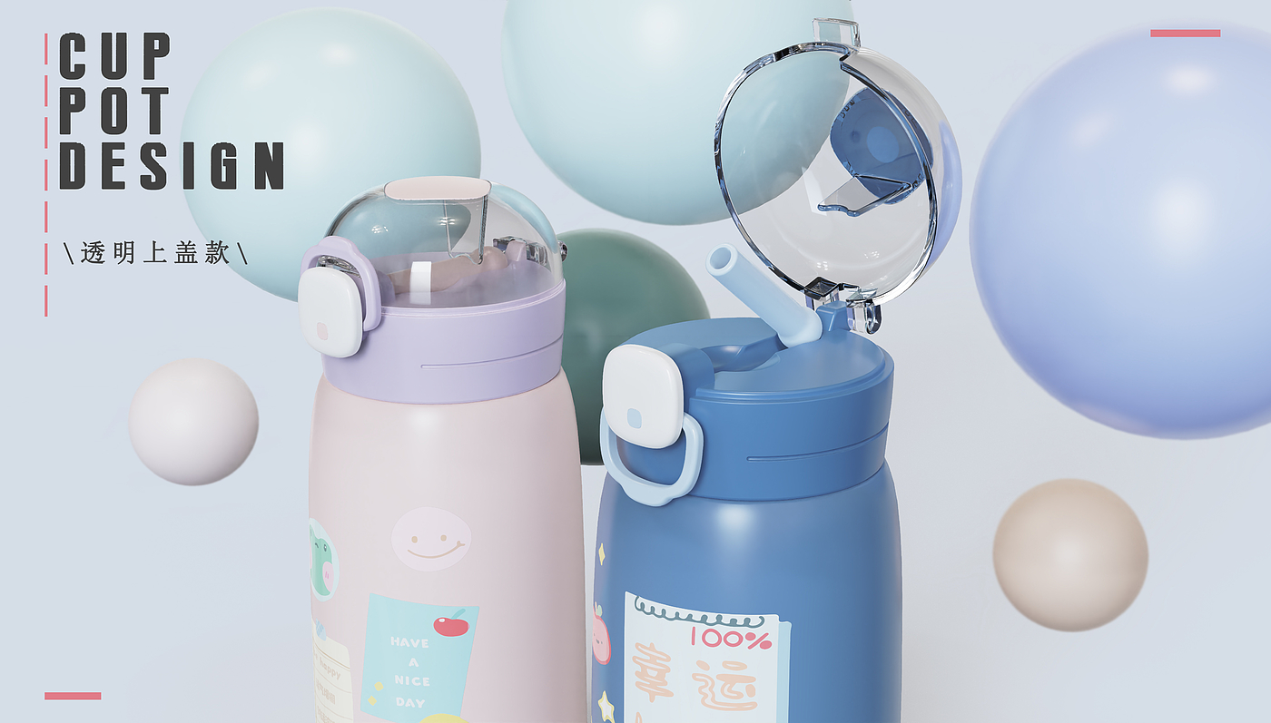 vacuum cup，