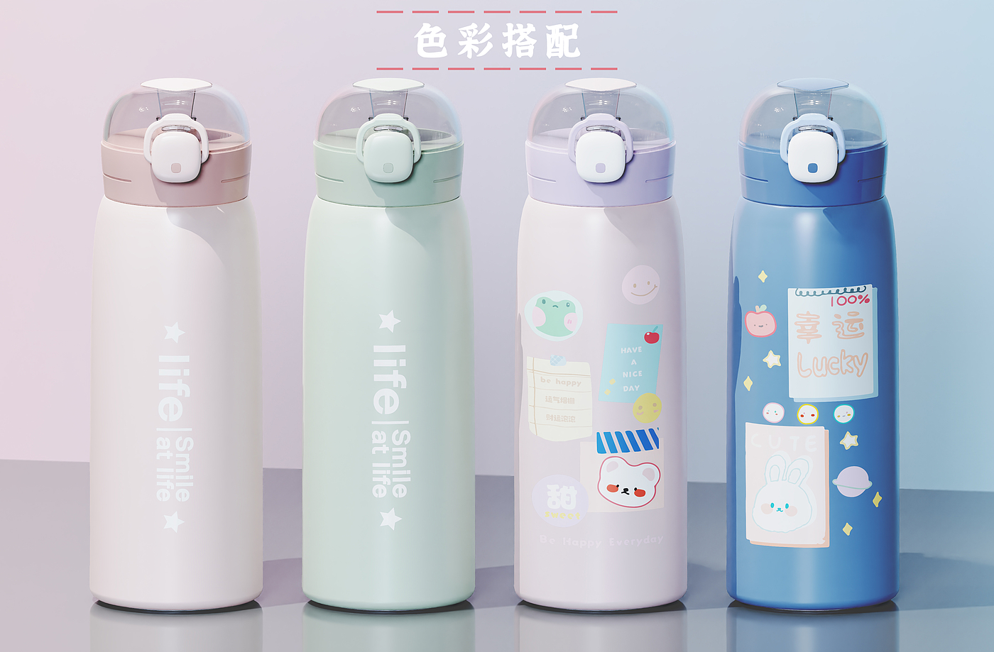vacuum cup，