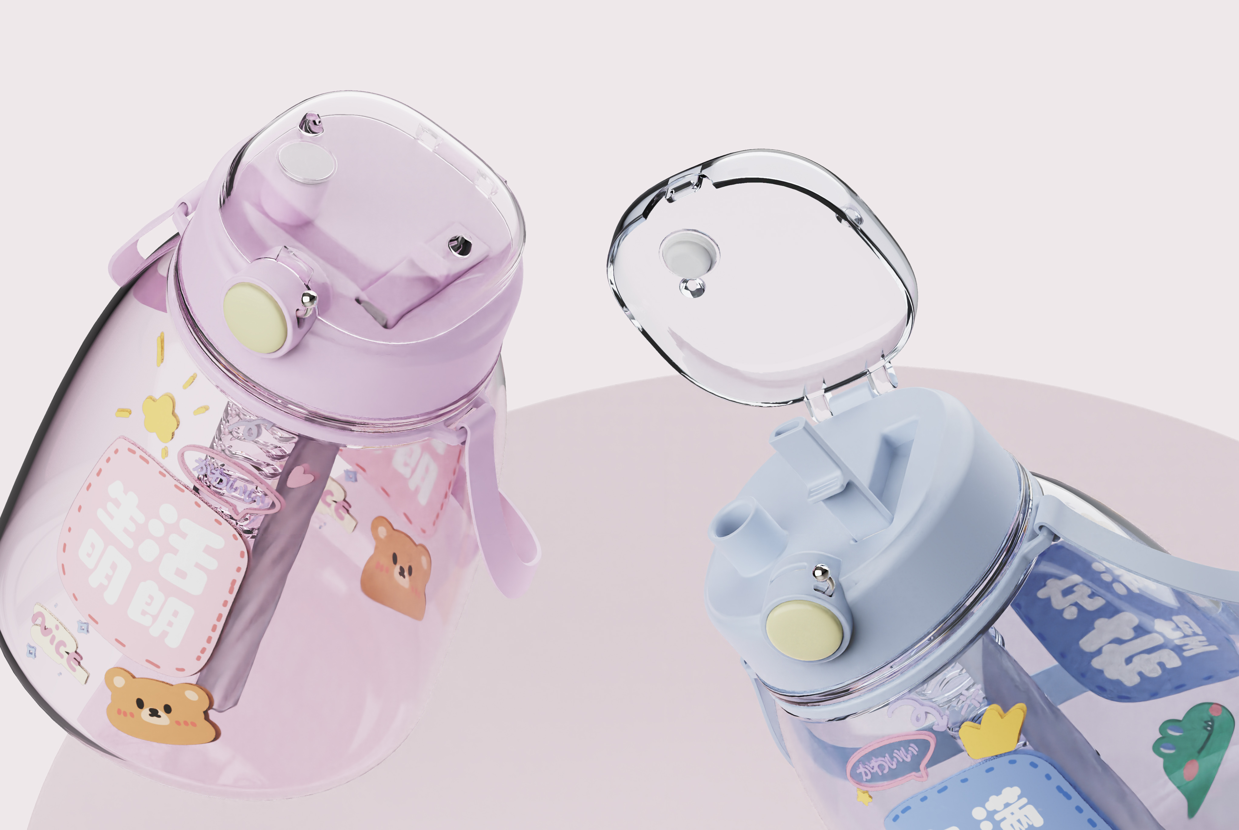 Children's double drinking cup，germination，