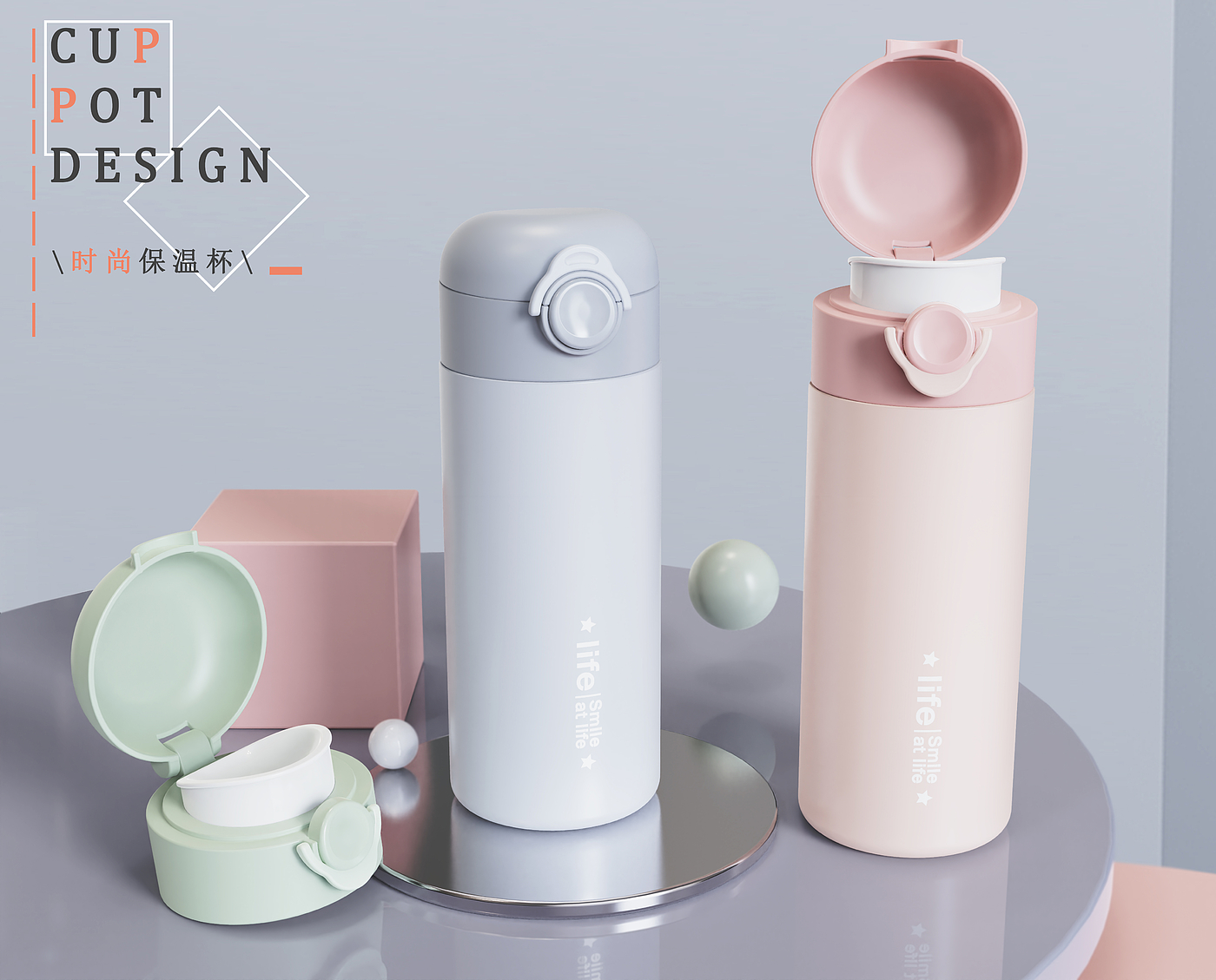 vacuum cup，
