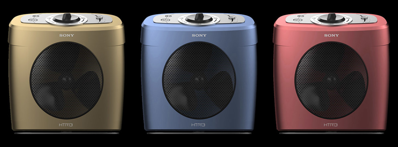 SONY HTR13