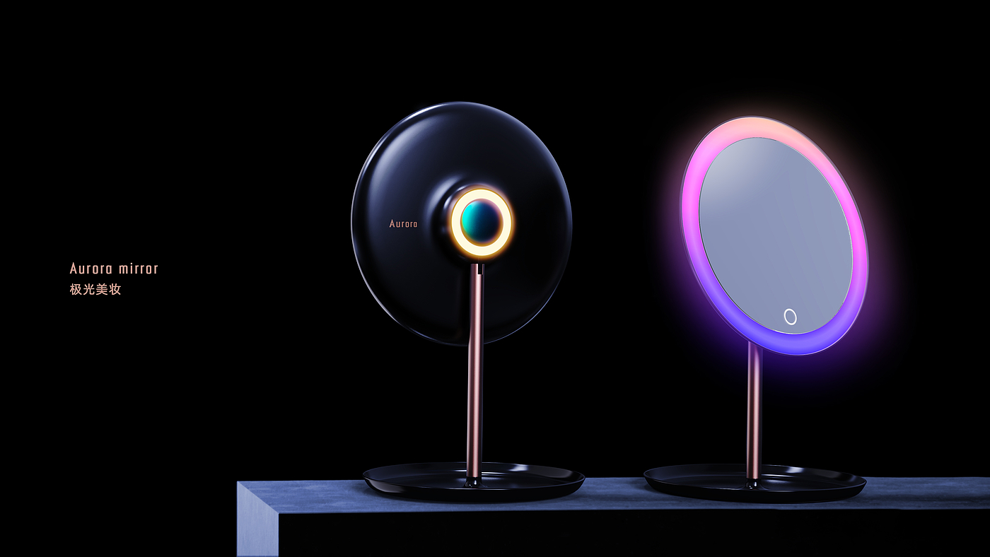 Cosmetic mirror，female sex，aurora，Original design，Product strategy，