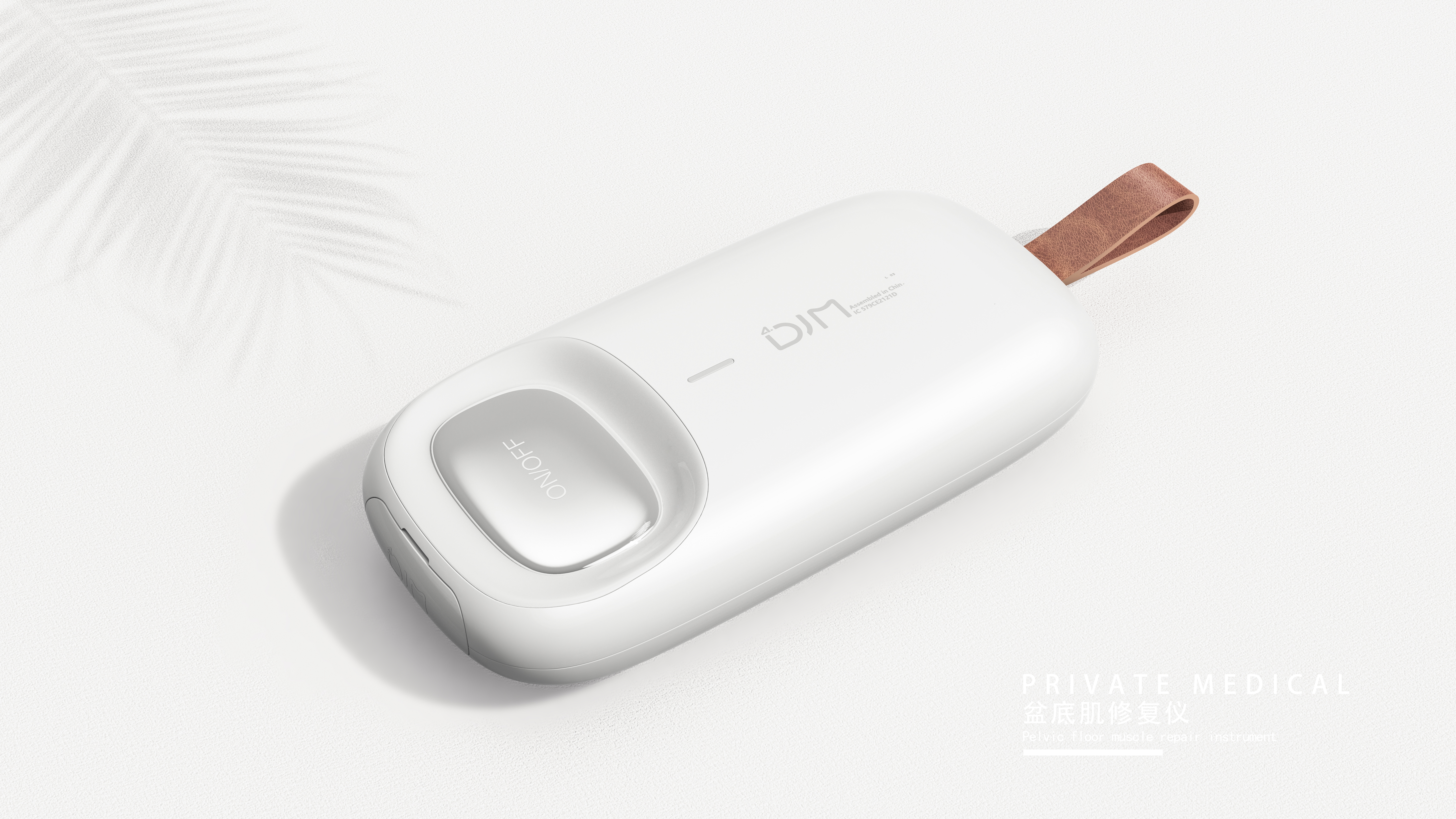 Pelvic floor muscle repair instrument，Home care，female sex，Mother and baby，Intelligent products，electronic product，medical care，Personal care，