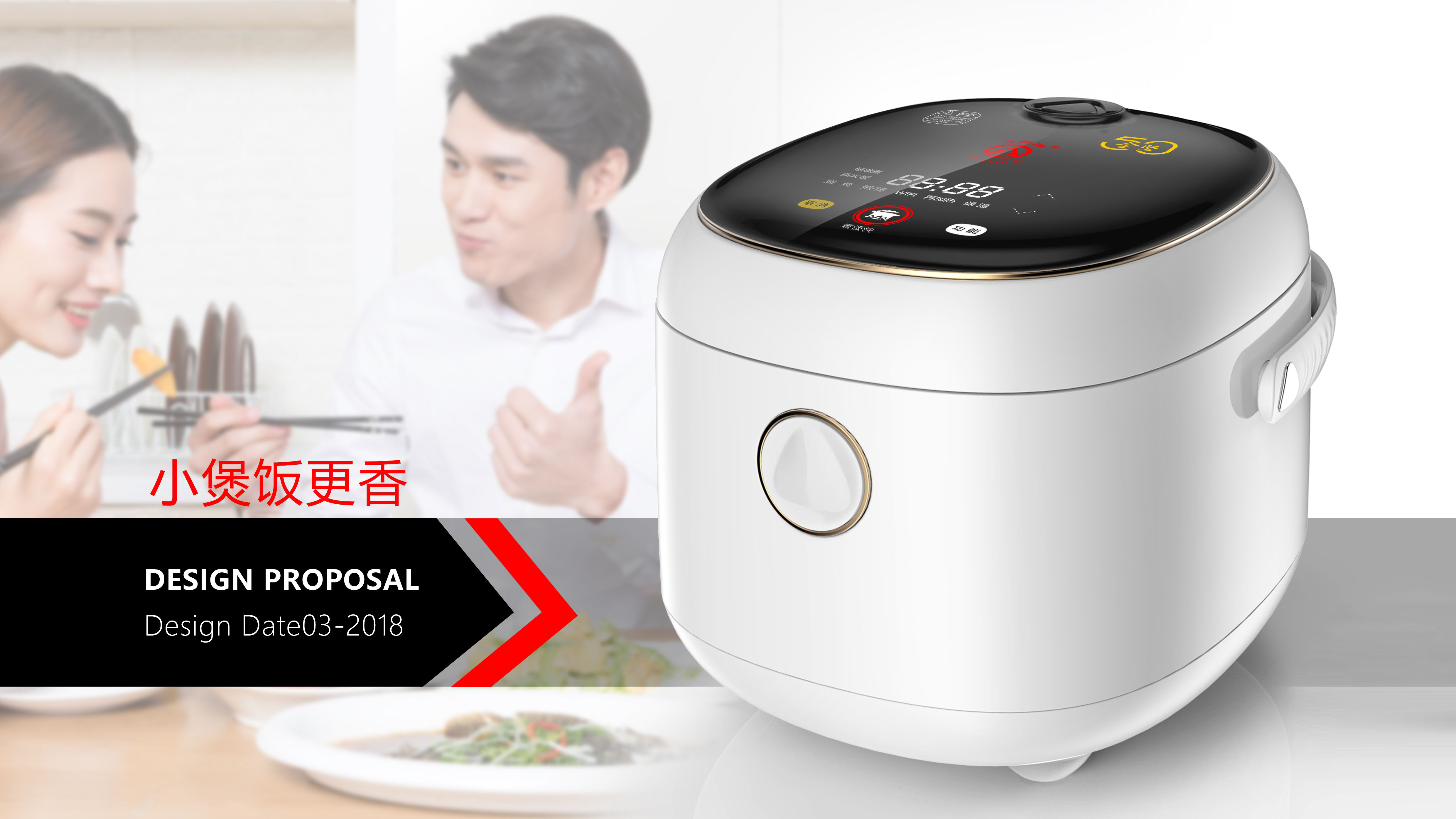 2L rice cooker，