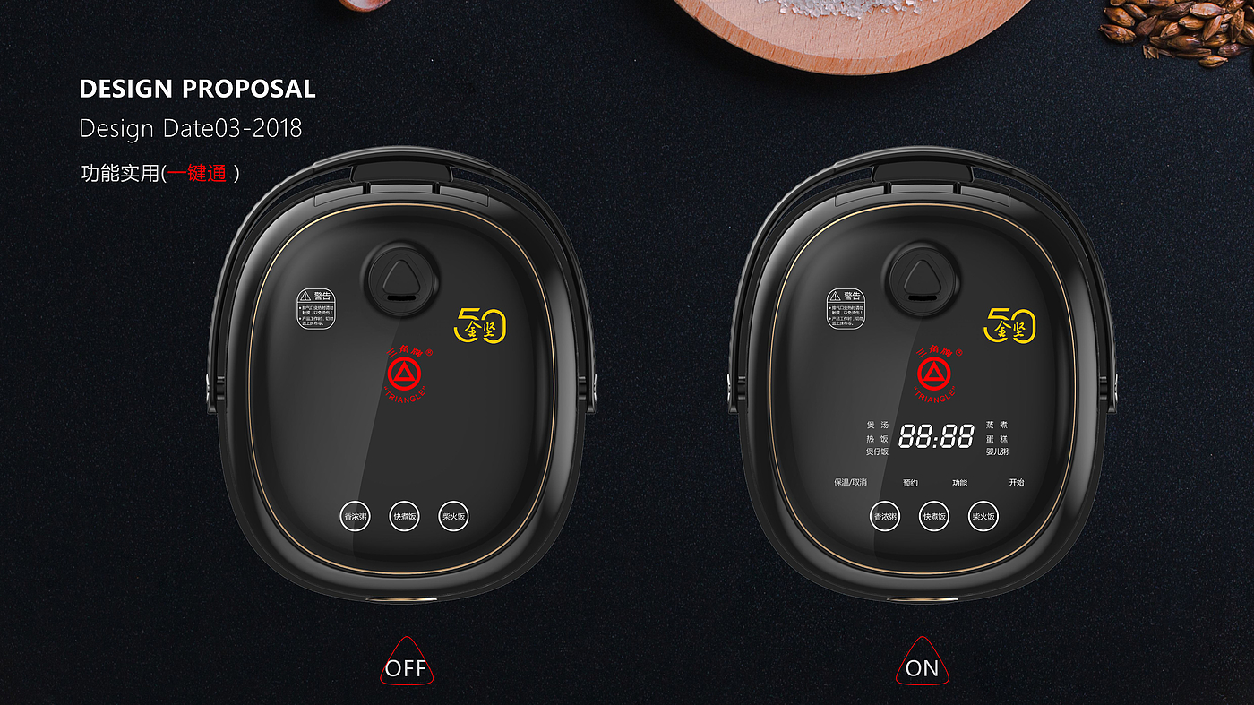 2L rice cooker，