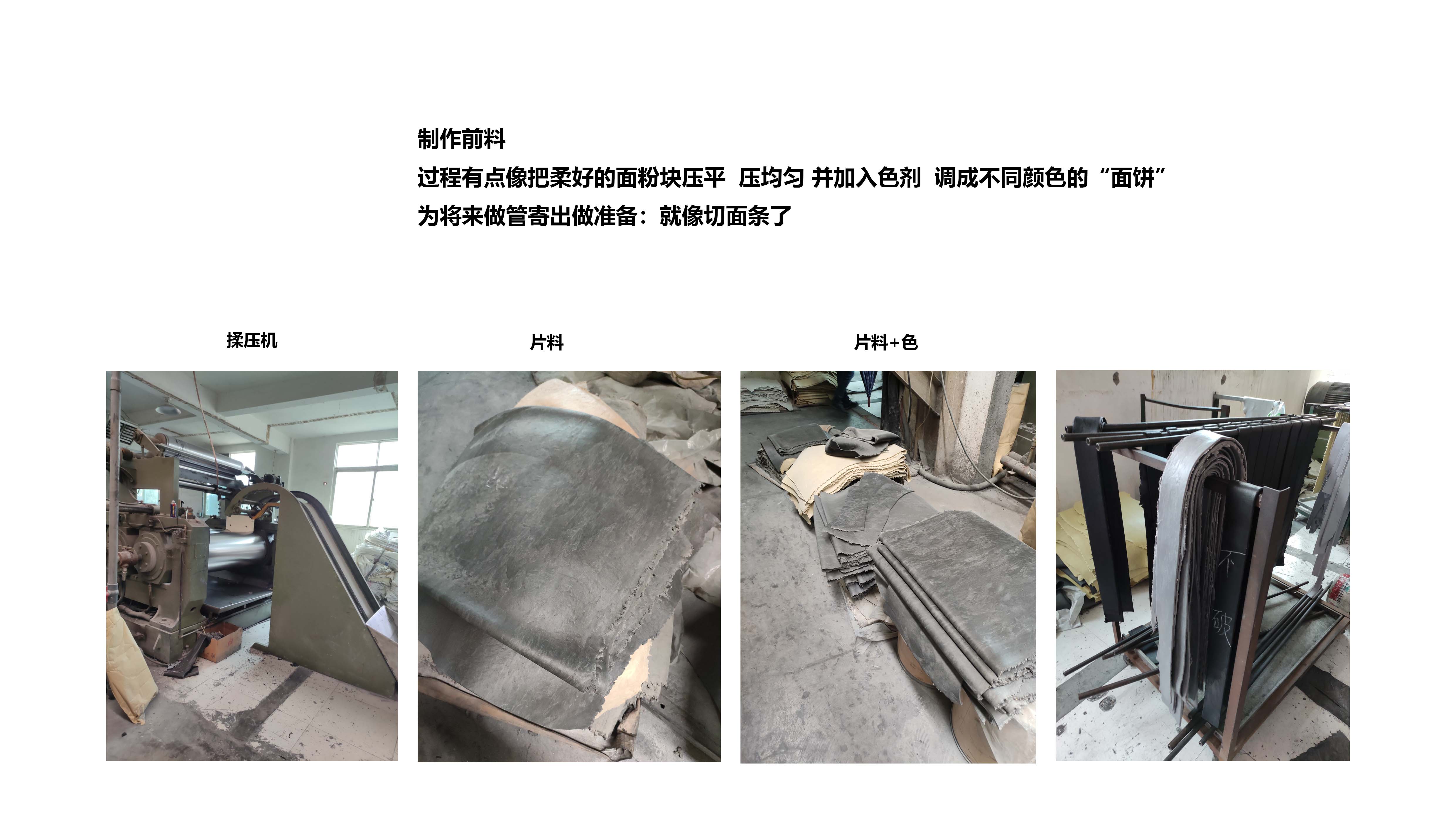 Foam, foam sleeve, plastic dipping, plastic dipping sleeve, glove tube，