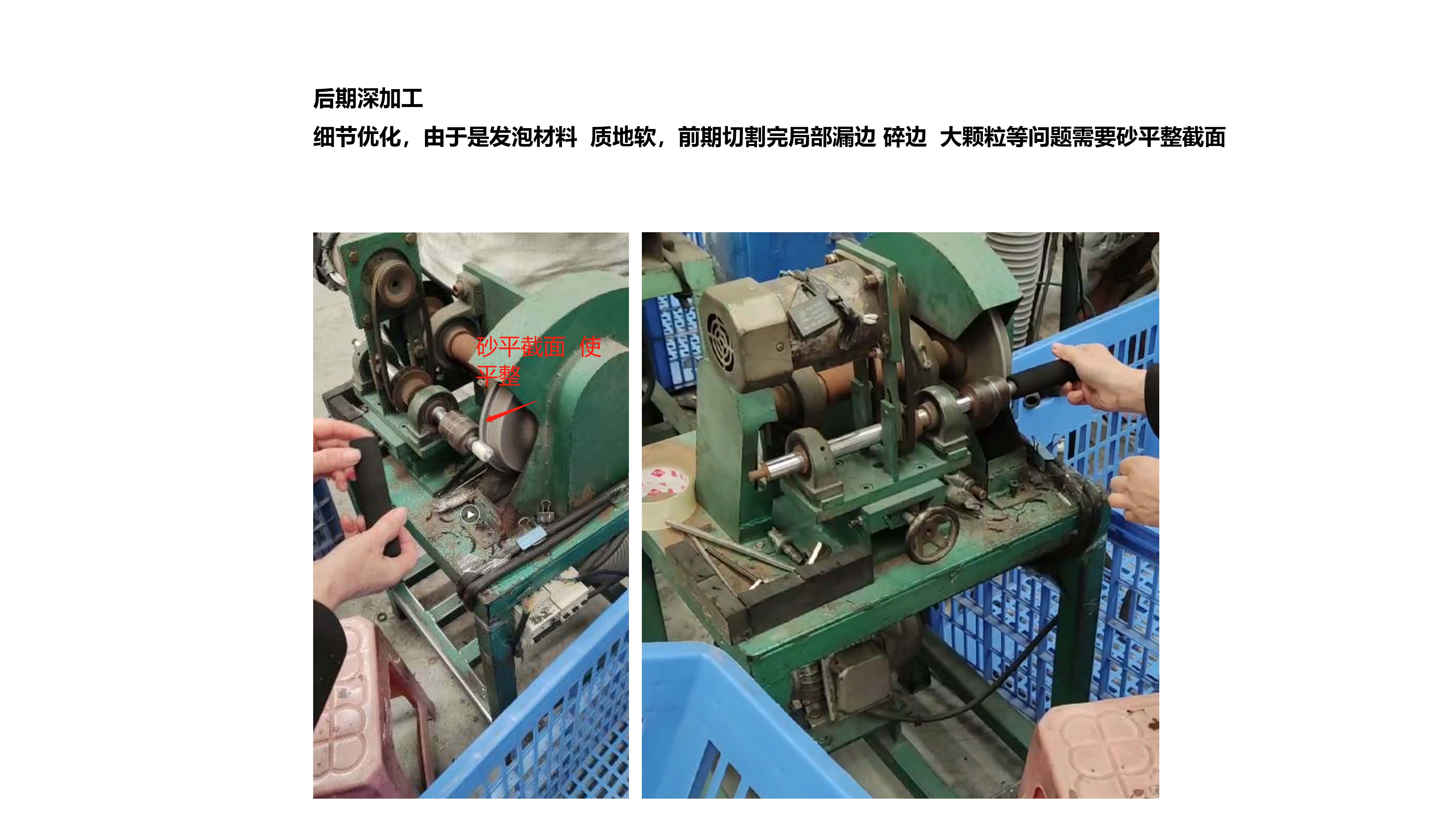 Foam, foam sleeve, plastic dipping, plastic dipping sleeve, glove tube，