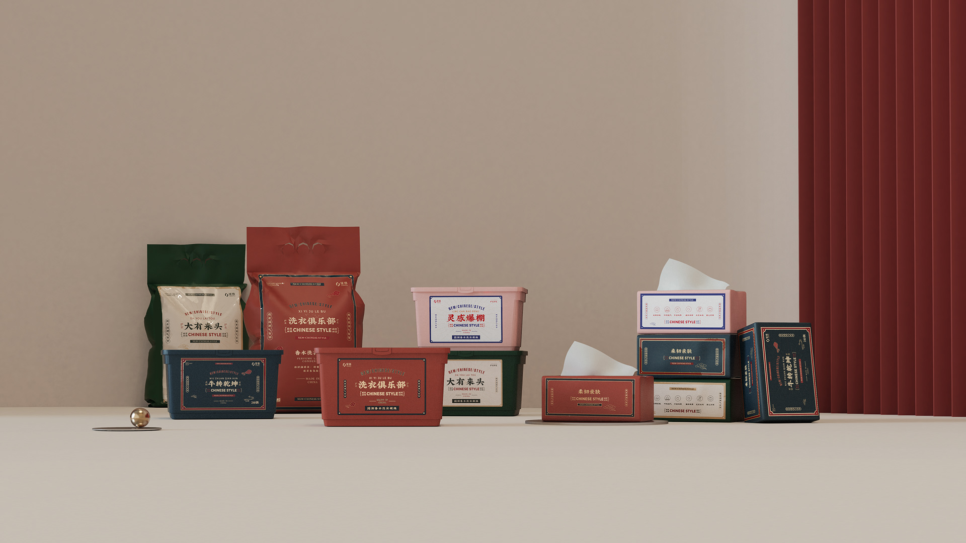 Brand packaging case，Home serialization，National tide，