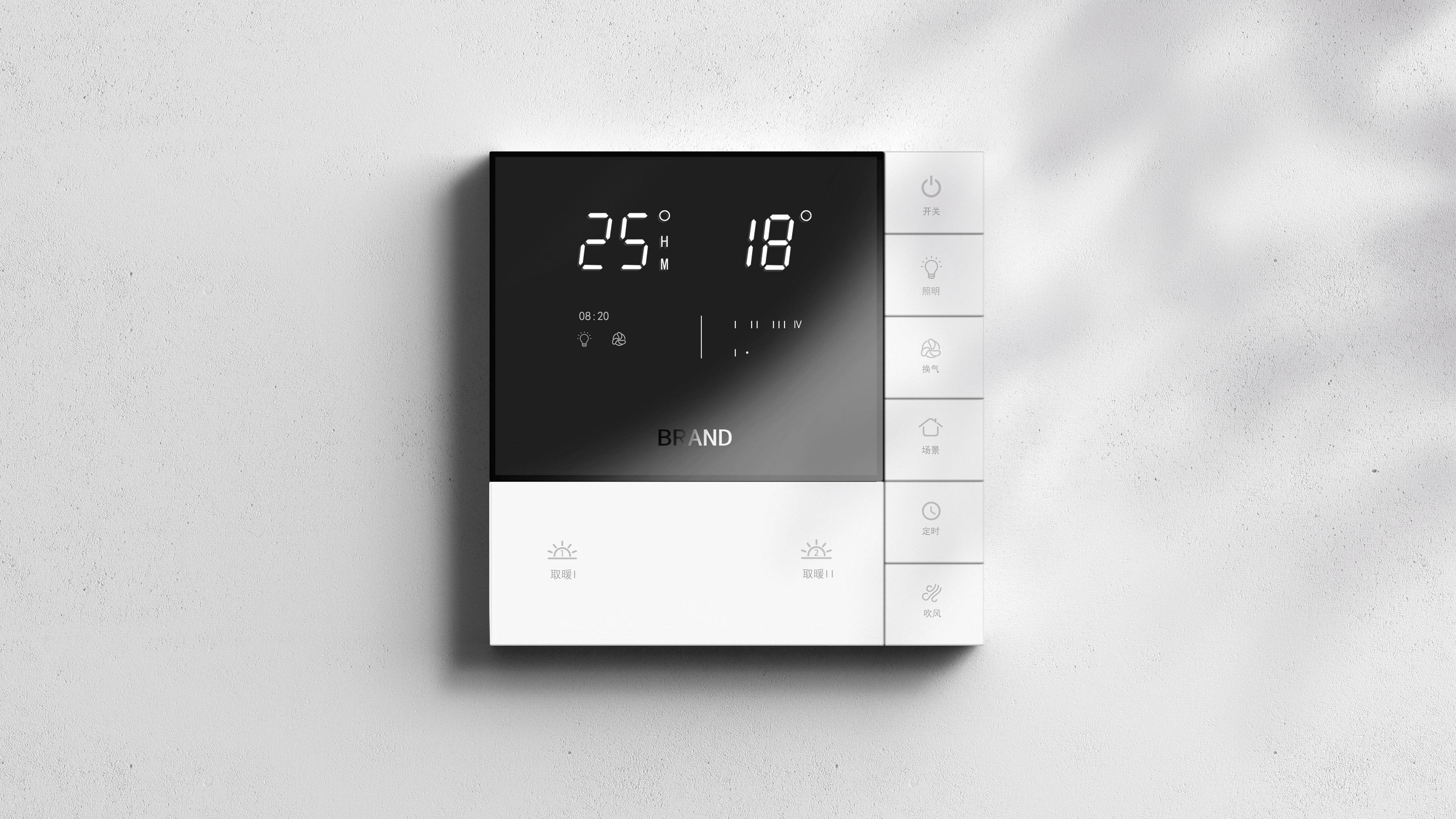 Wall switch, transmitter, intelligent, household appliances, electronic products，