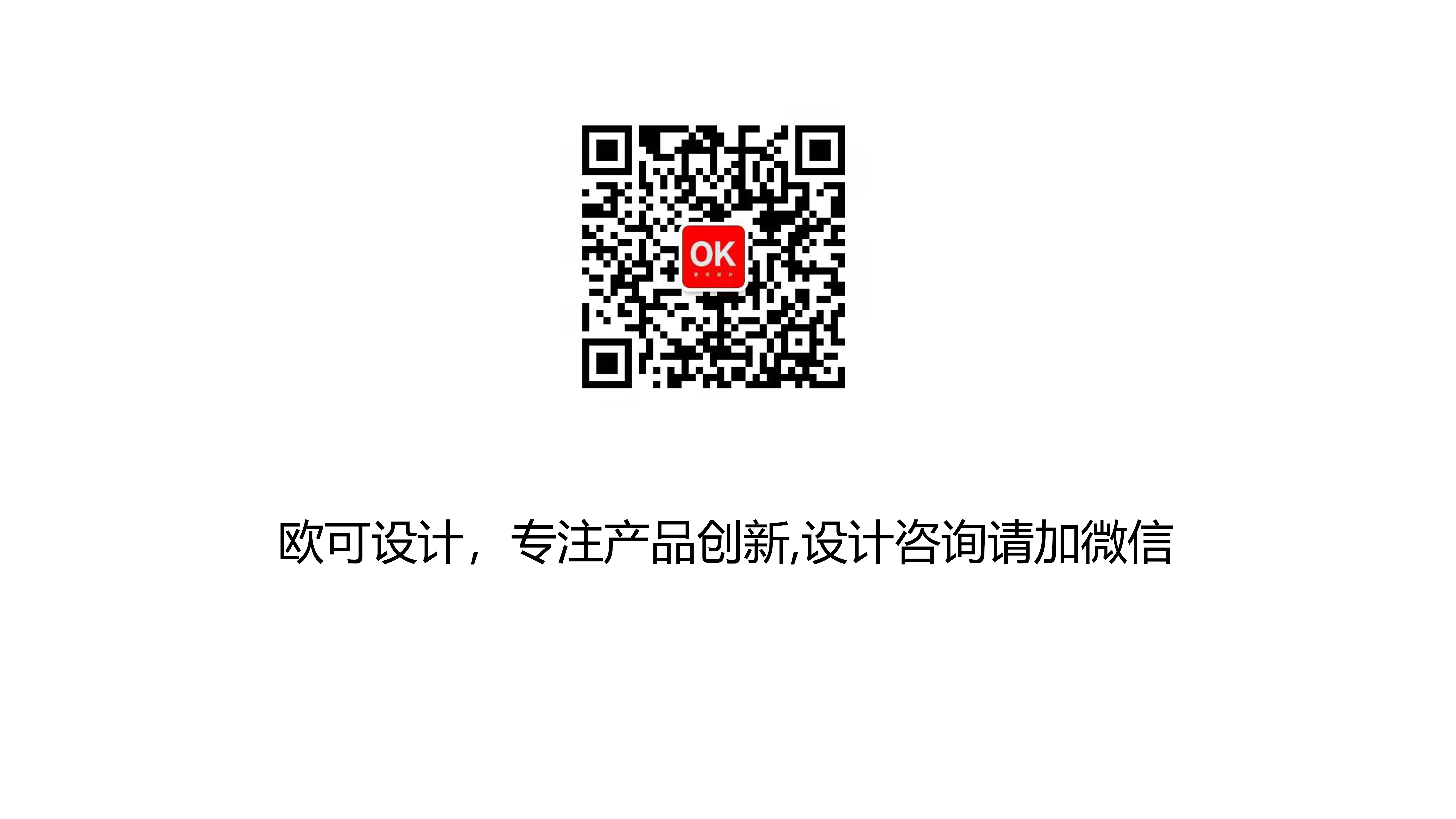 Wall switch, transmitter, intelligent, household appliances, electronic products，