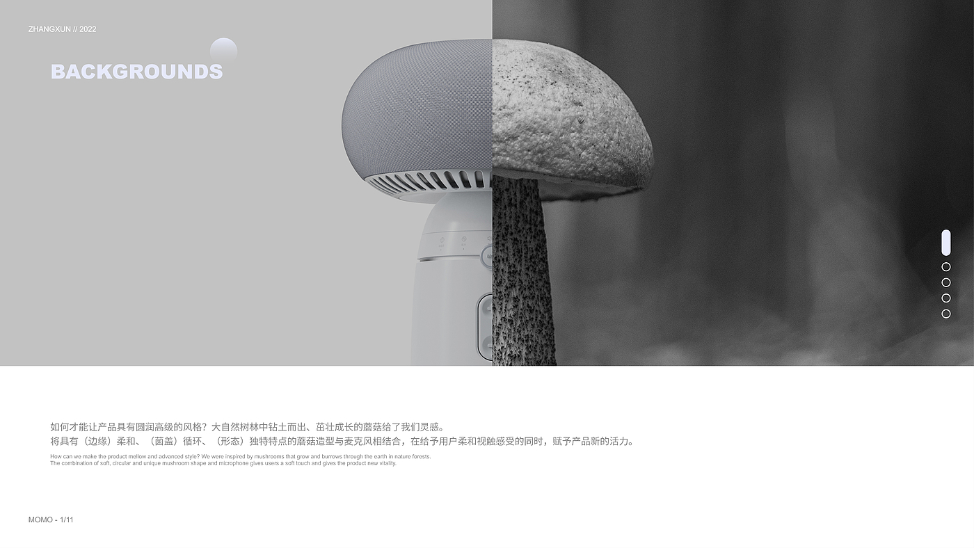 sample reels，job wanted，internship，