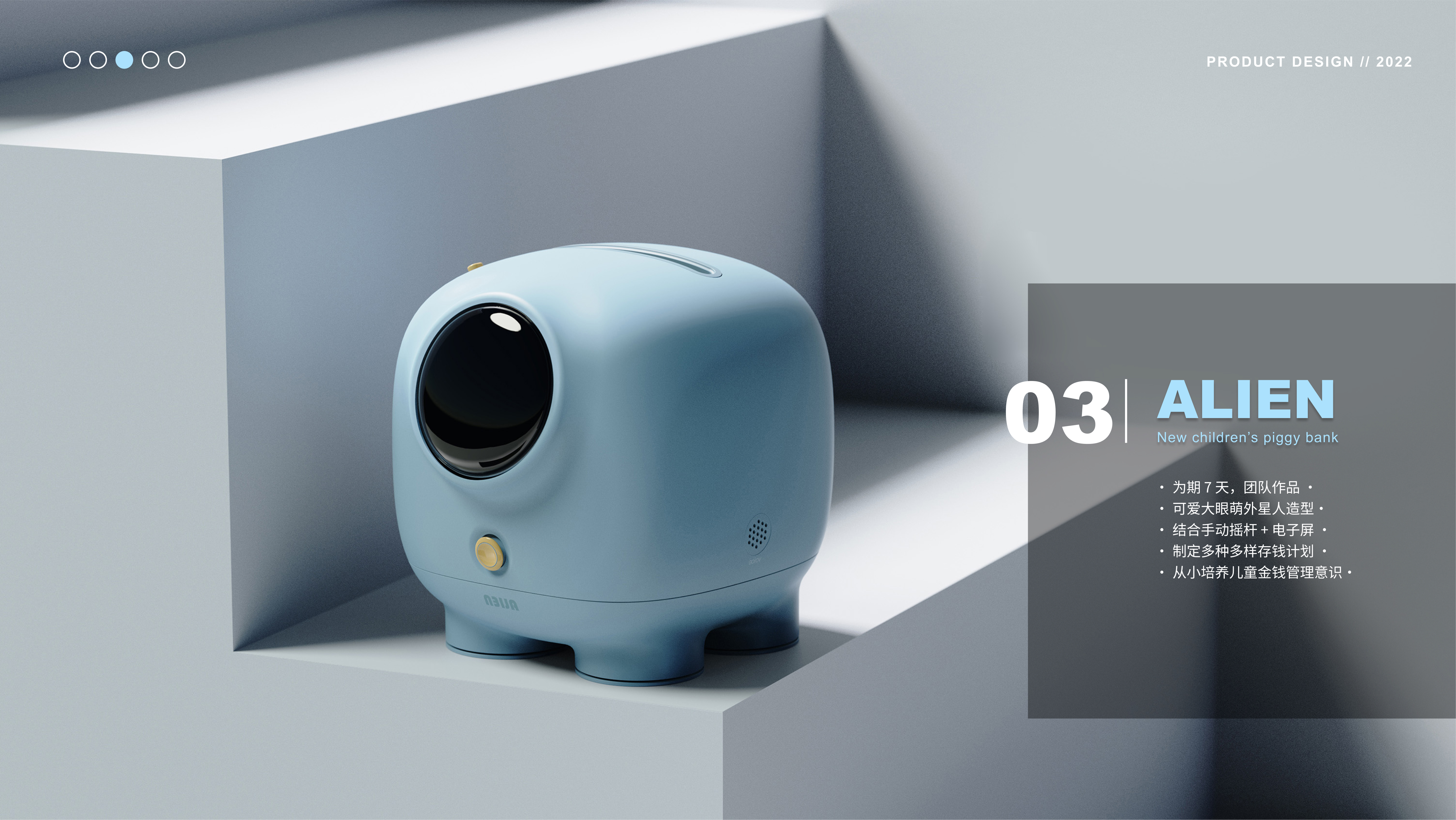 sample reels，job wanted，internship，