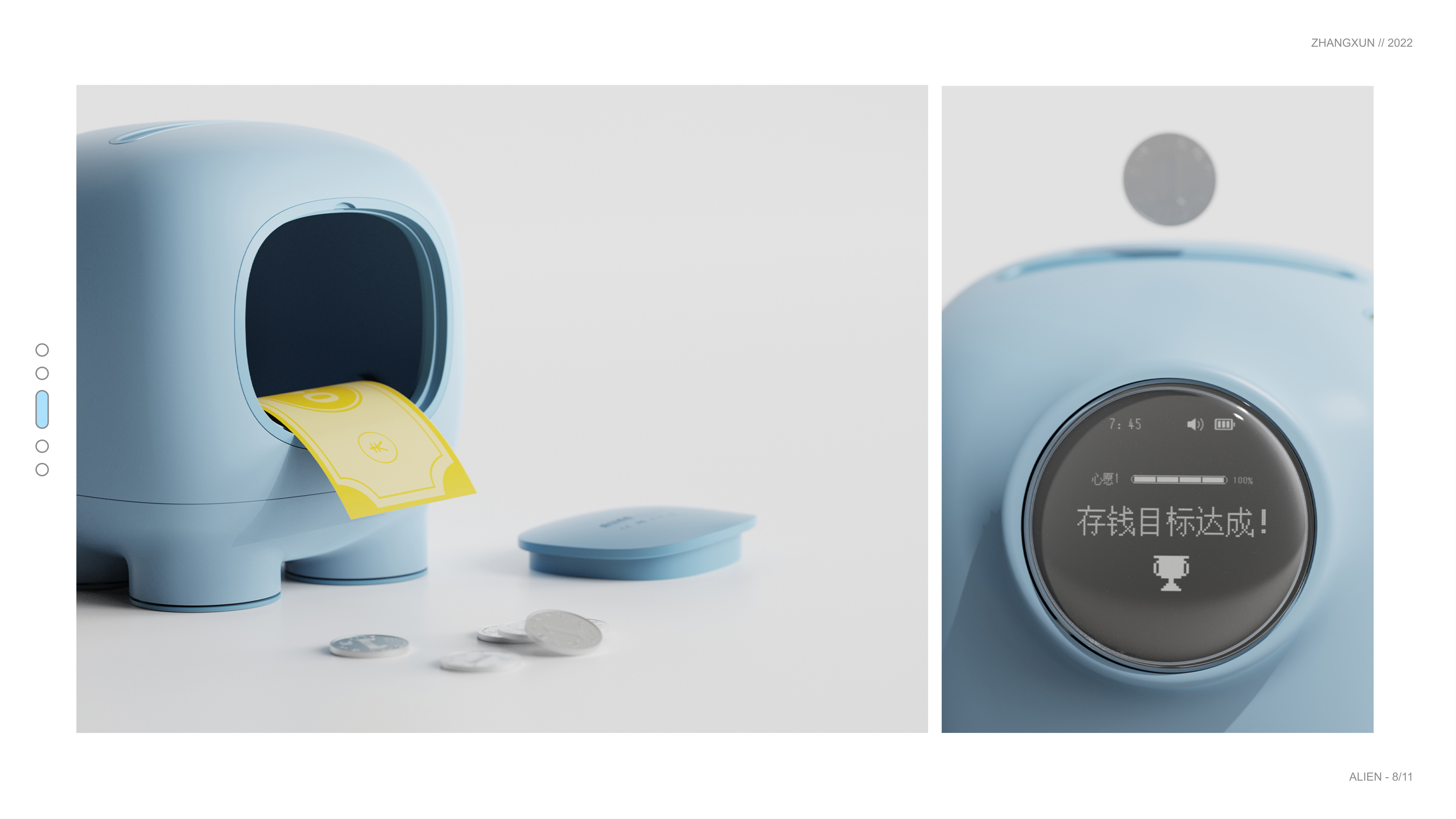 sample reels，job wanted，internship，