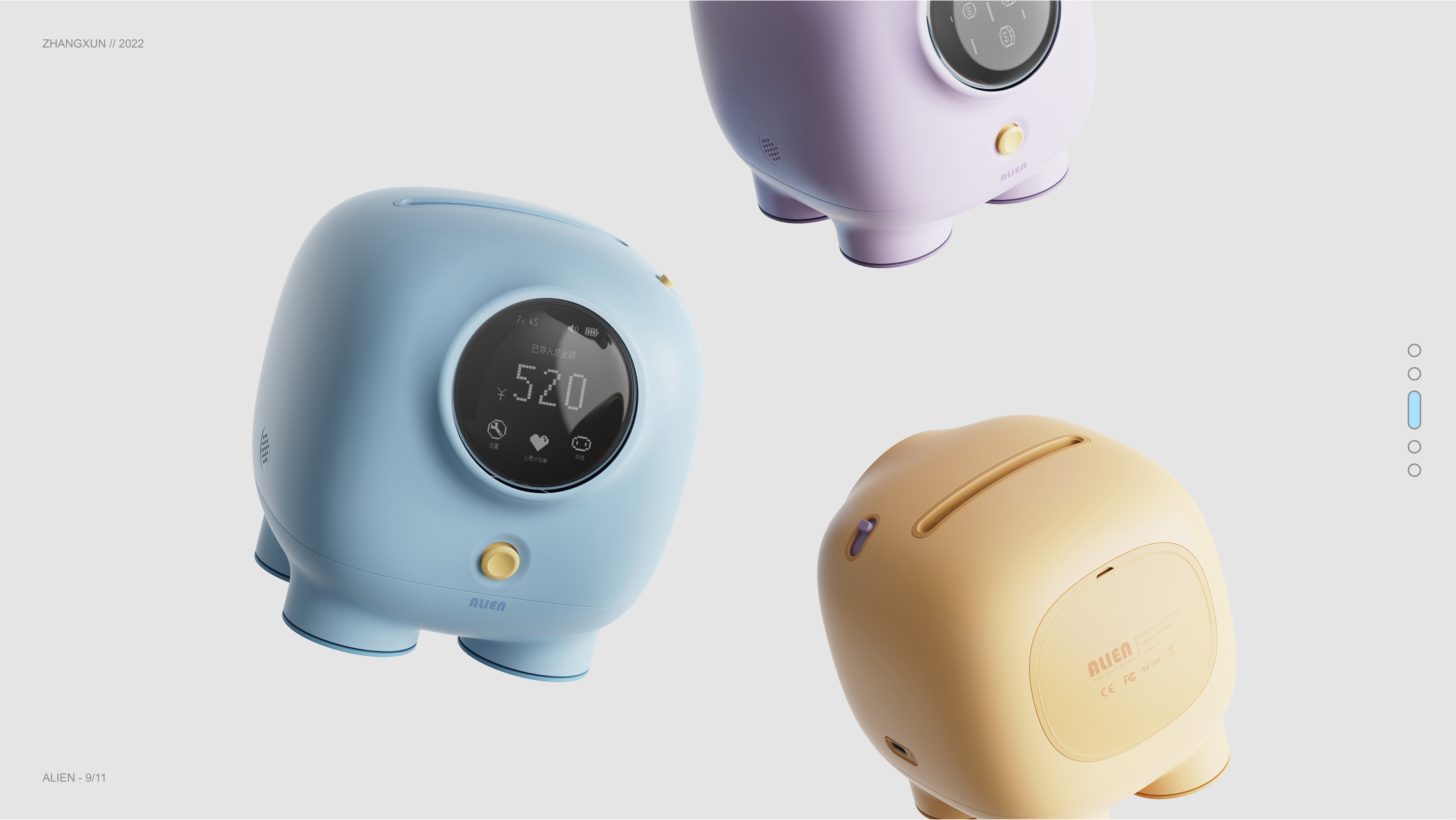 sample reels，job wanted，internship，