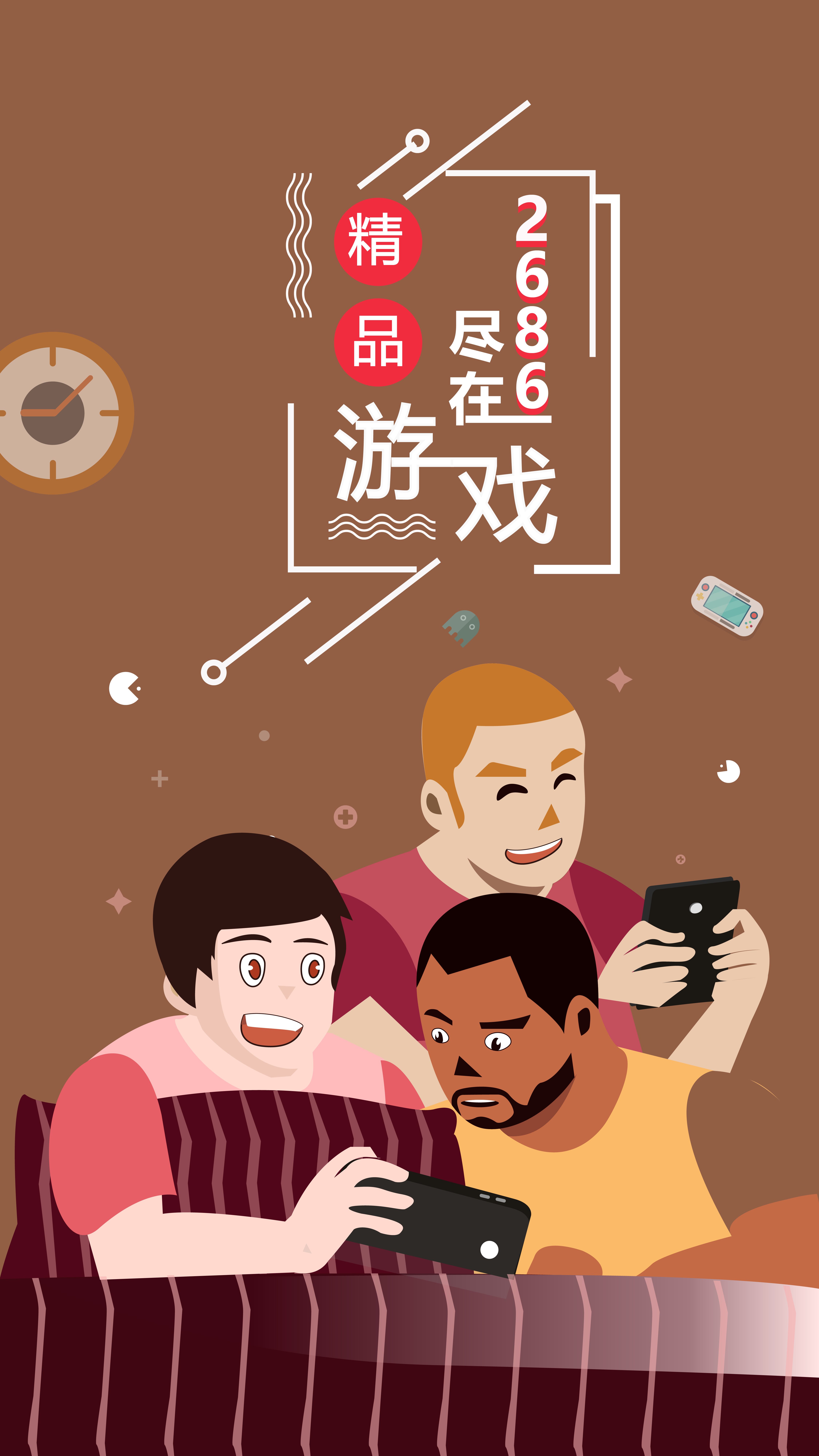 Illustration font，