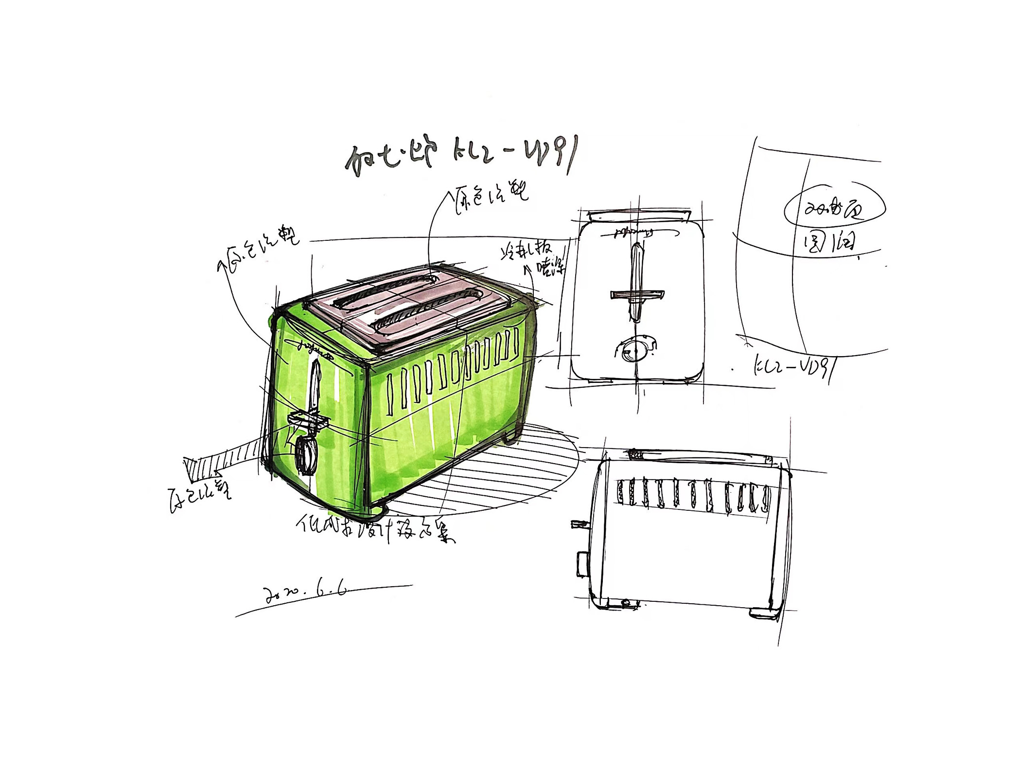 small home appliances，toaster，