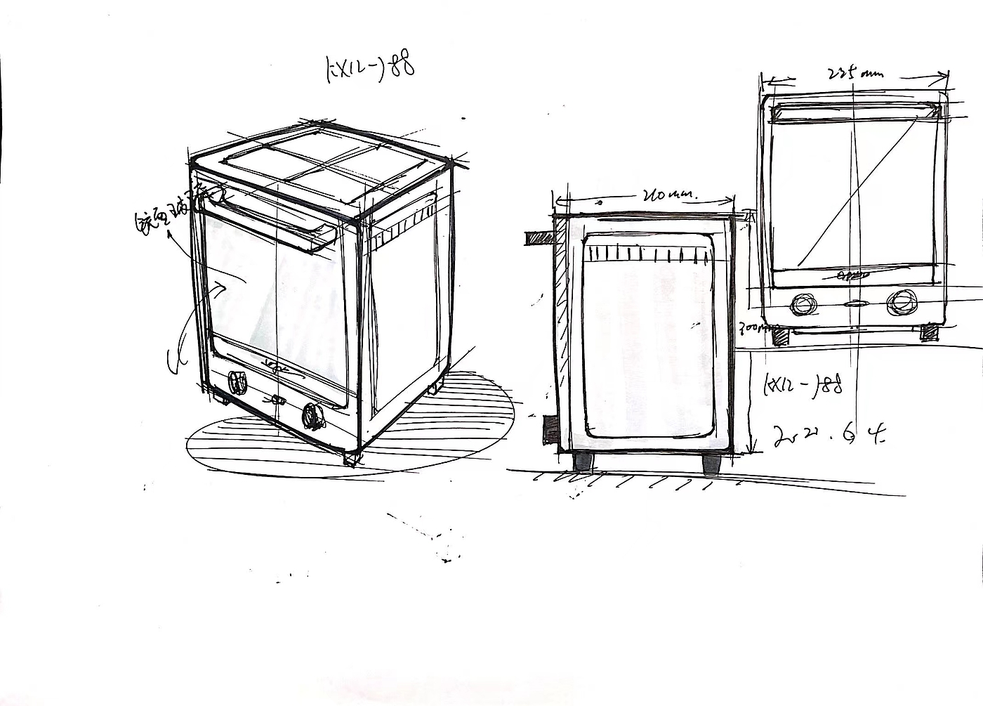 厨房电器，电烤箱，小家电，烤箱，复古，