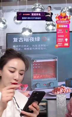 Kitchen appliances，Electric oven，small home appliances，oven，Retro，