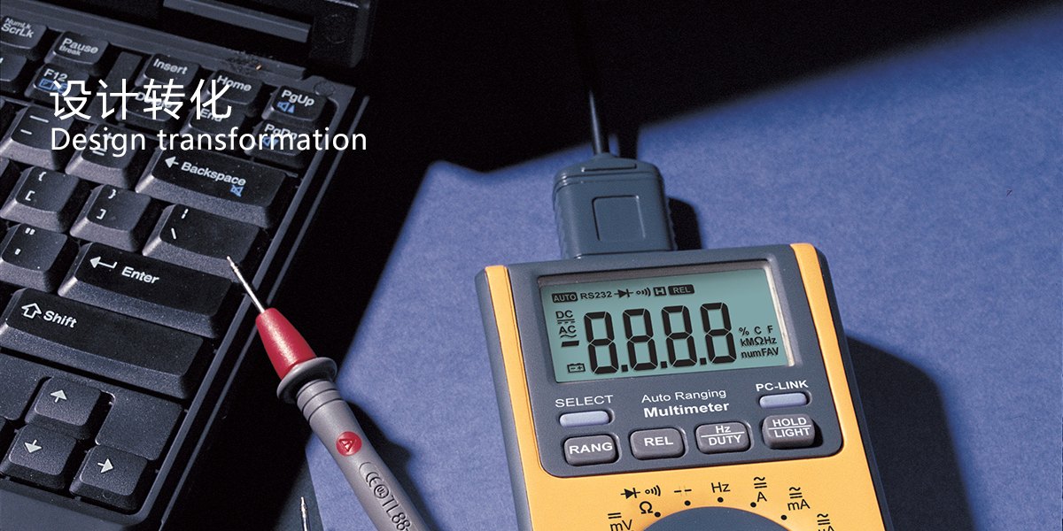 Market Research | industrial design | structural design，