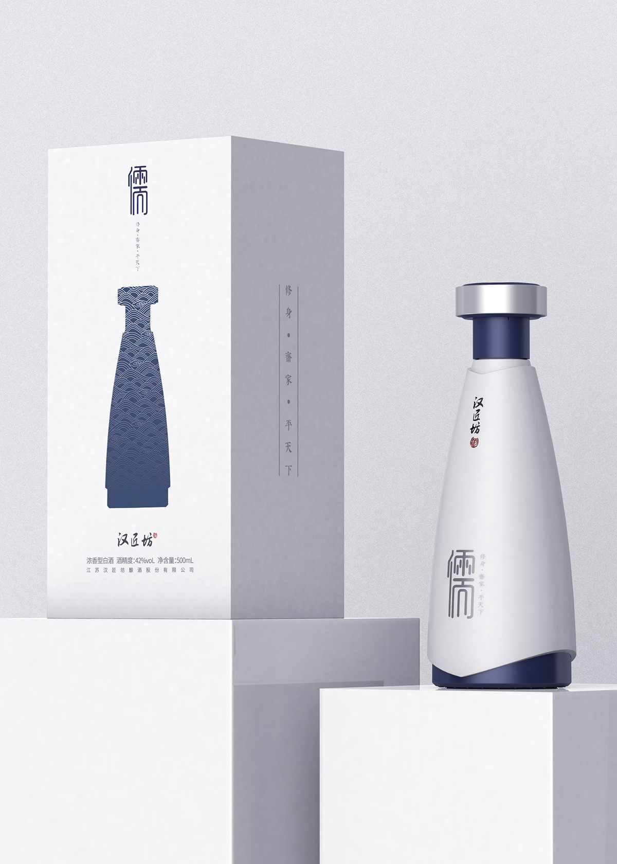 Product strategy + brand design + packaging design + supply chain management，