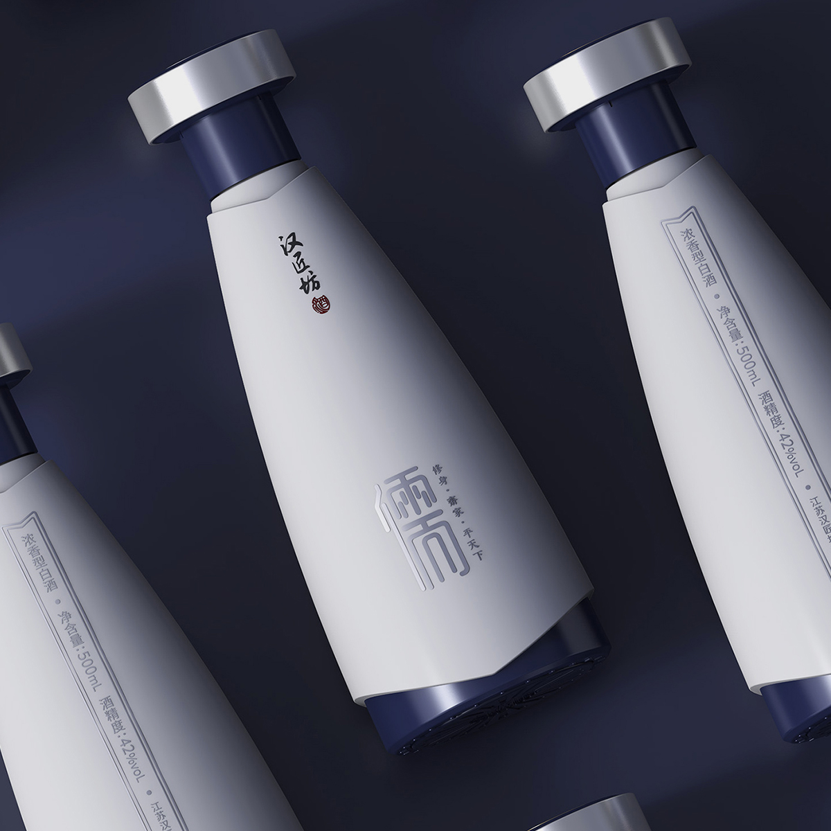 Product strategy + brand design + packaging design + supply chain management，