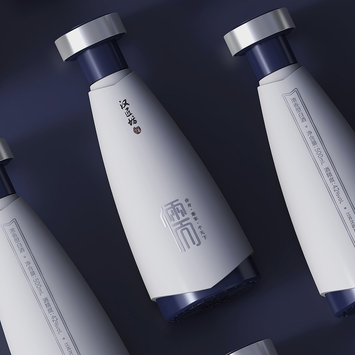 Product strategy + brand design + packaging design + supply chain management，