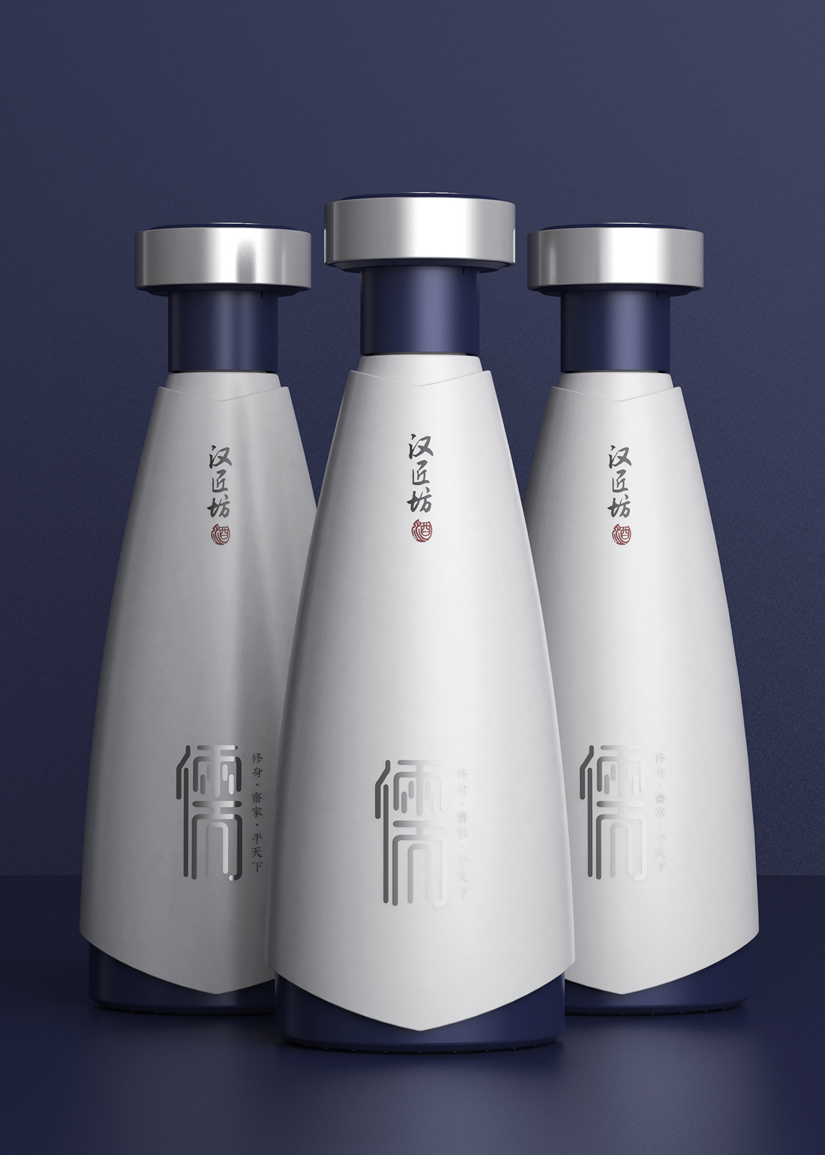 Product strategy + brand design + packaging design + supply chain management，