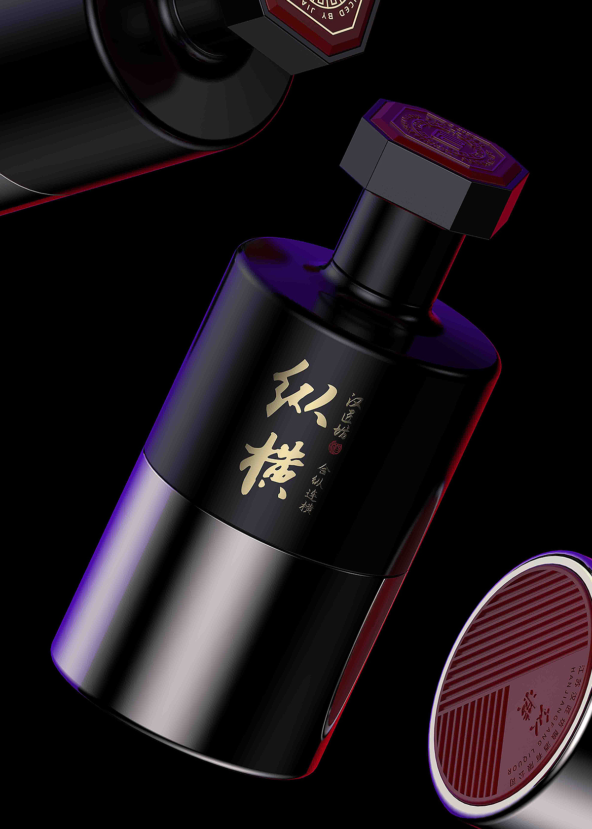 Product strategy + brand design + packaging design + supply chain management，