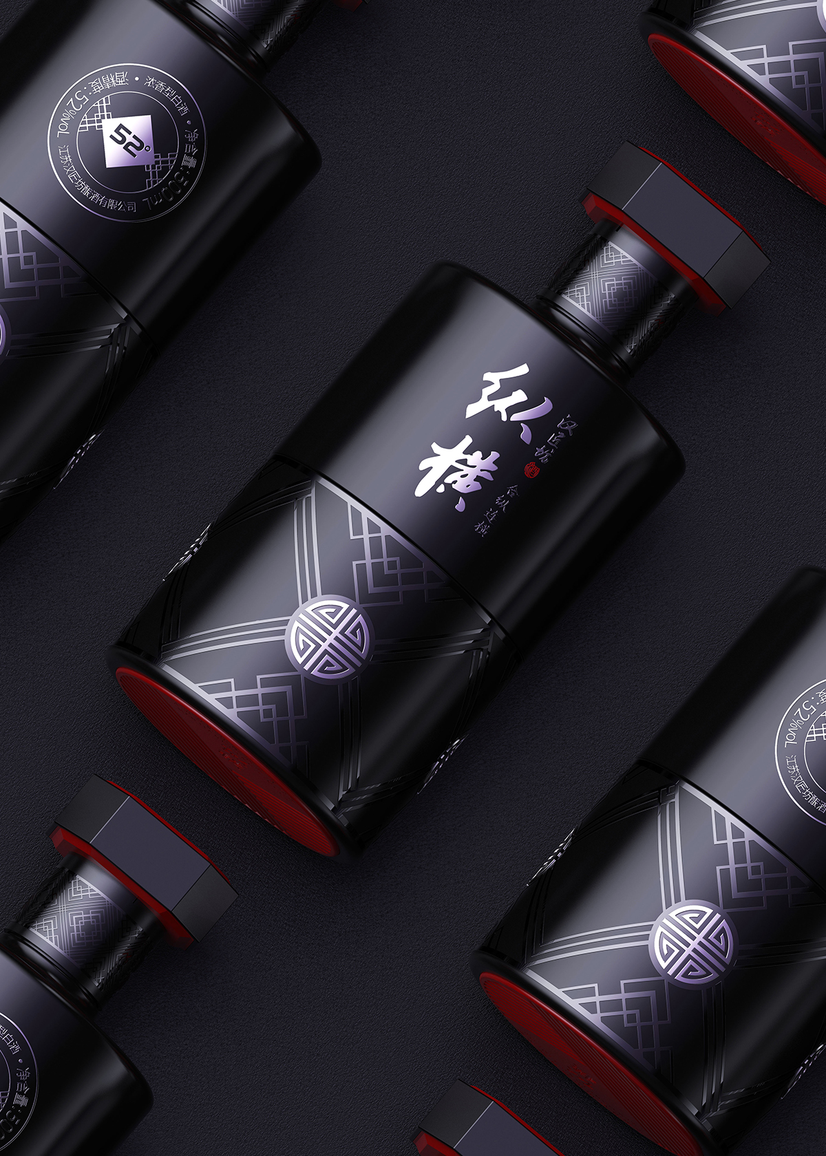 Product strategy + brand design + packaging design + supply chain management，