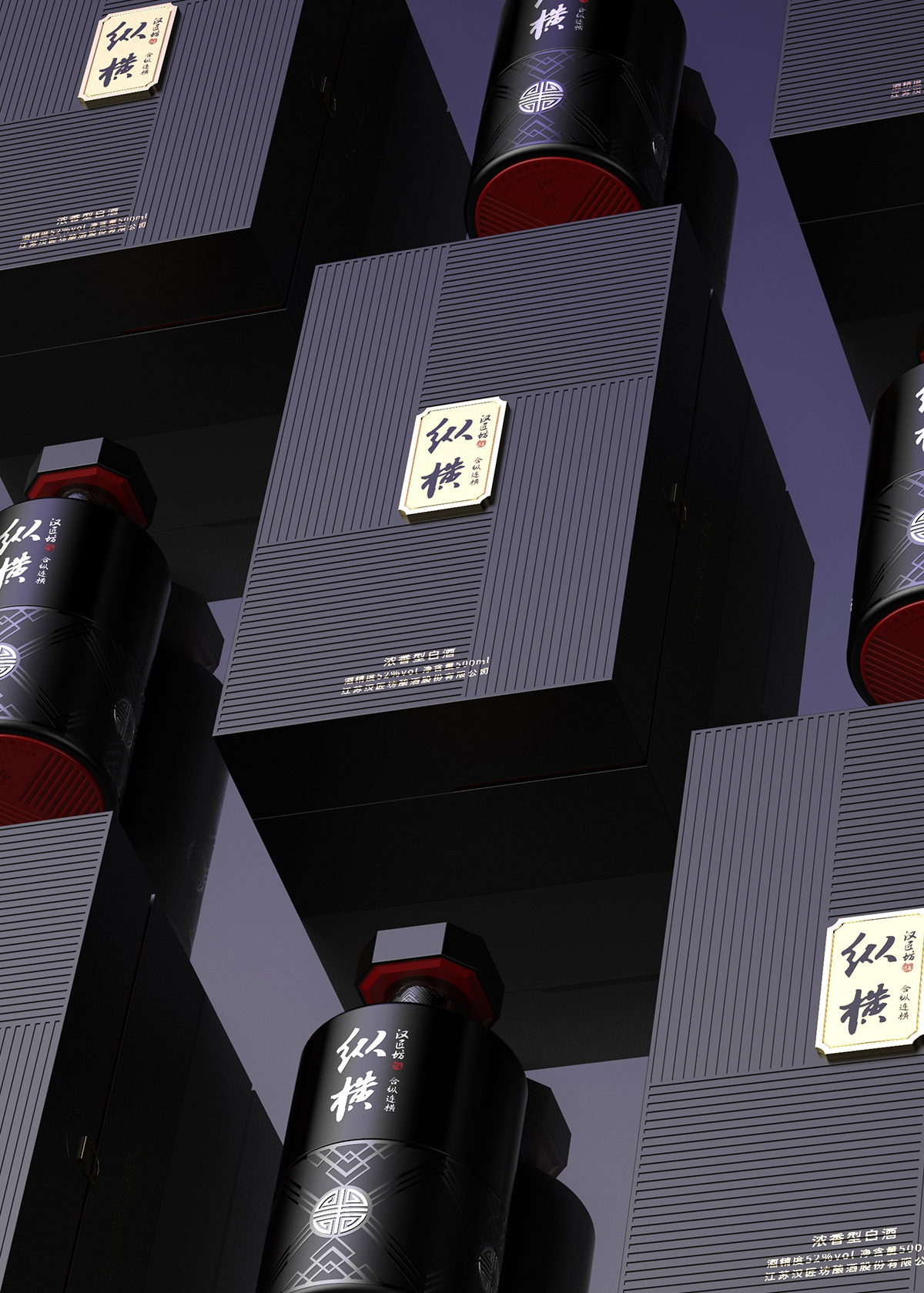 Product strategy + brand design + packaging design + supply chain management，