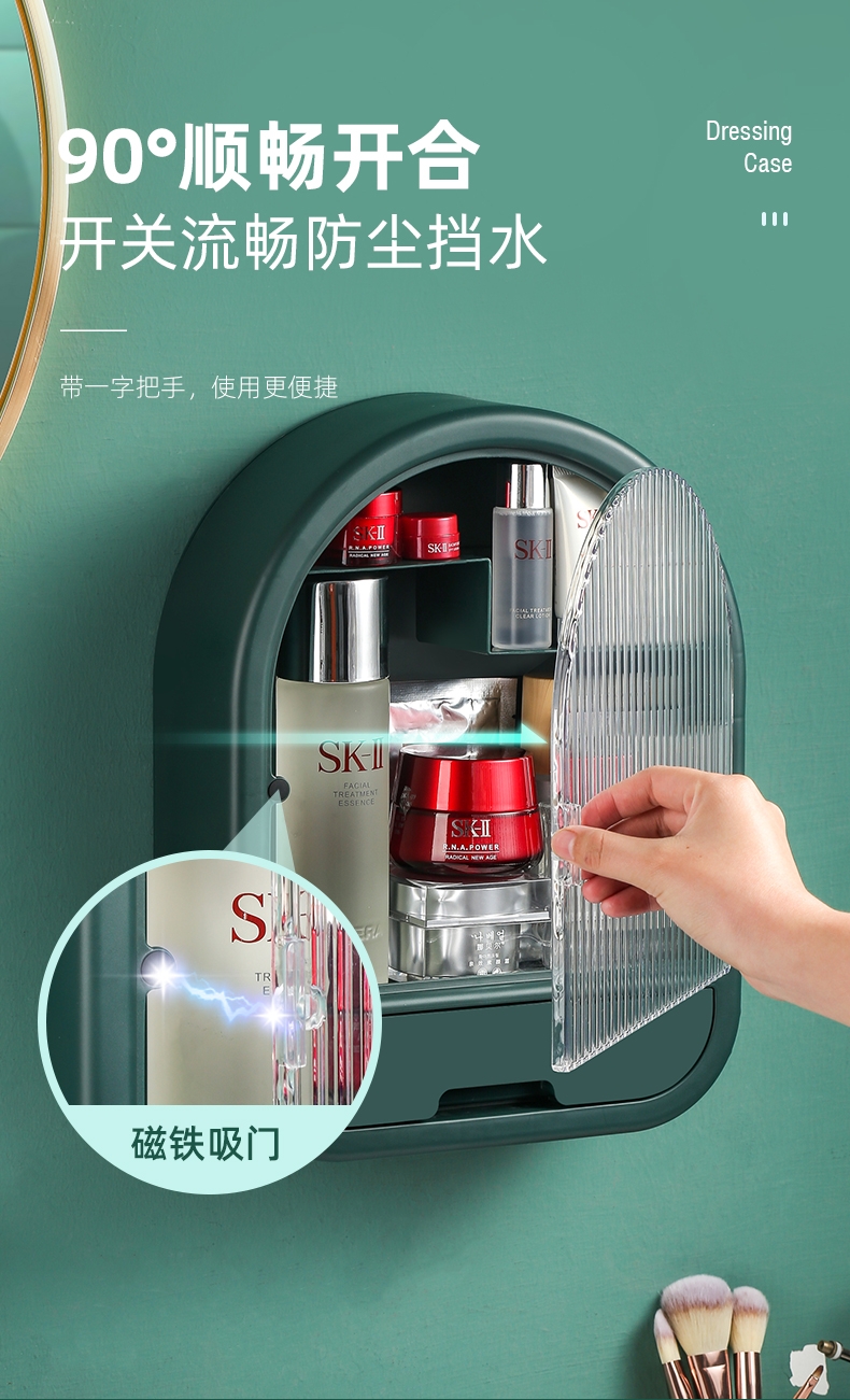 Hanging wall，Traceless paste，storage box，PET，Light luxury，