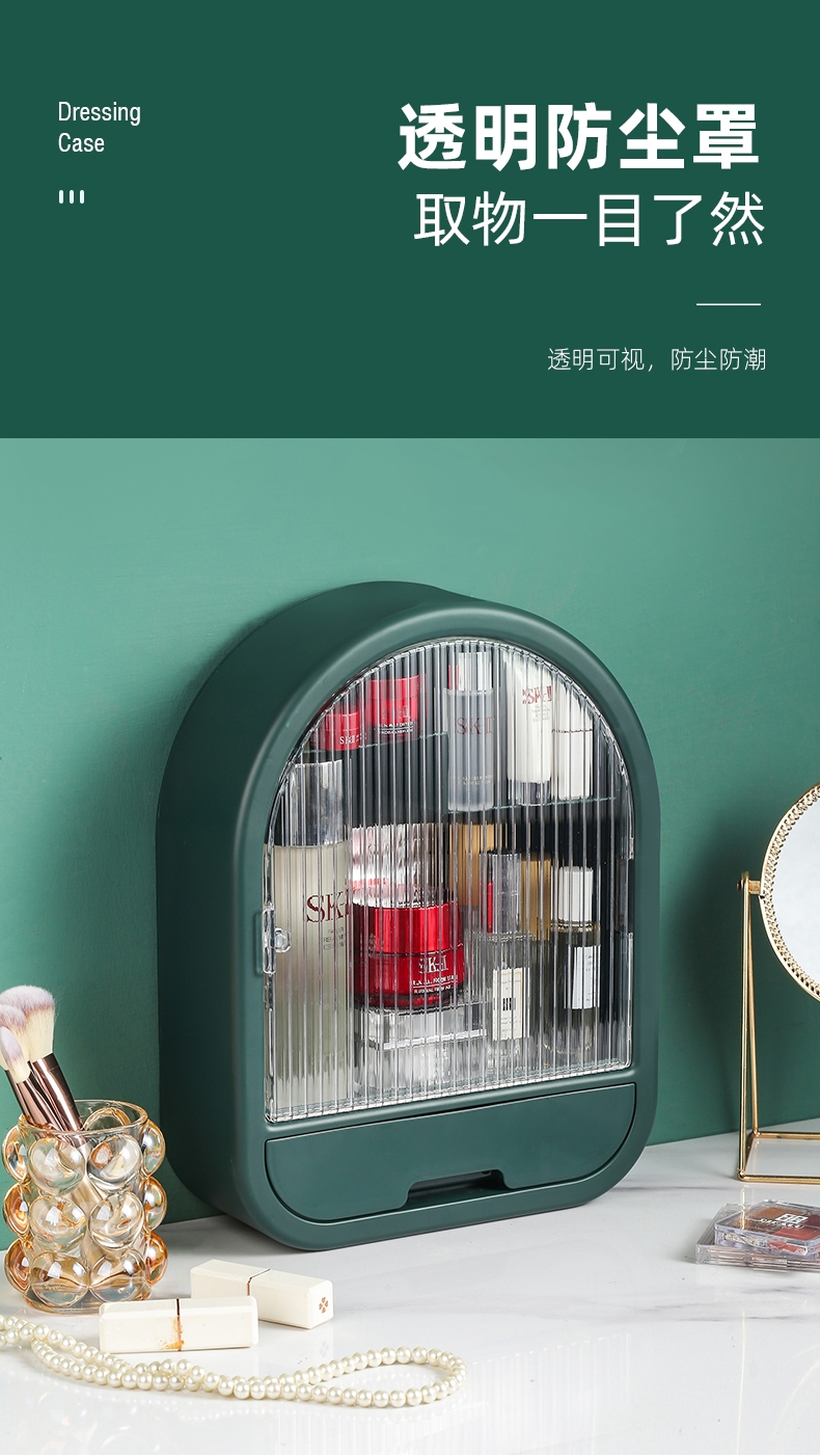 Hanging wall，Traceless paste，storage box，PET，Light luxury，