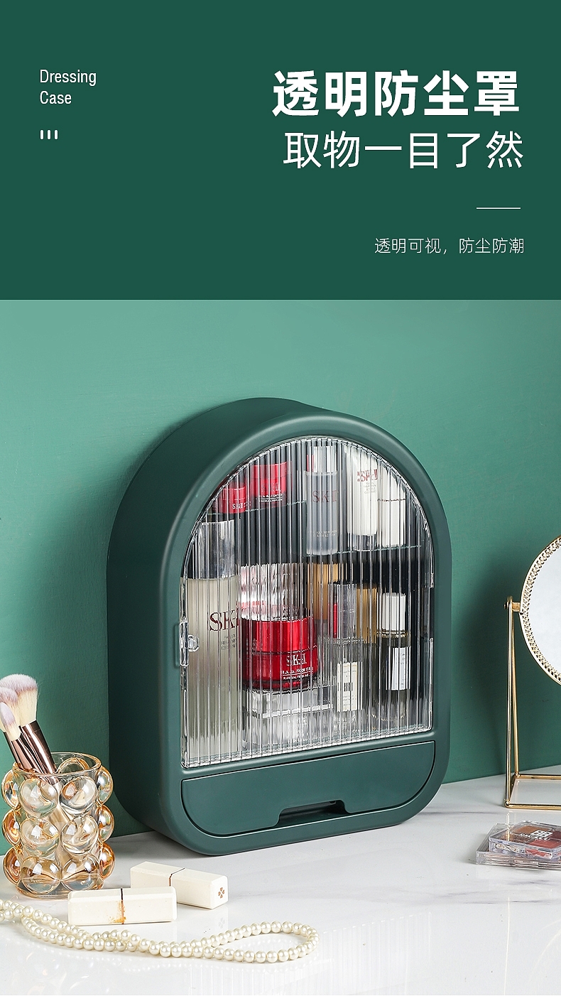 Hanging wall，Traceless paste，storage box，PET，Light luxury，