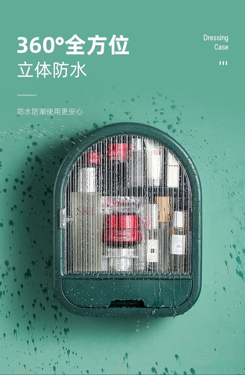 Hanging wall，Traceless paste，storage box，PET，Light luxury，