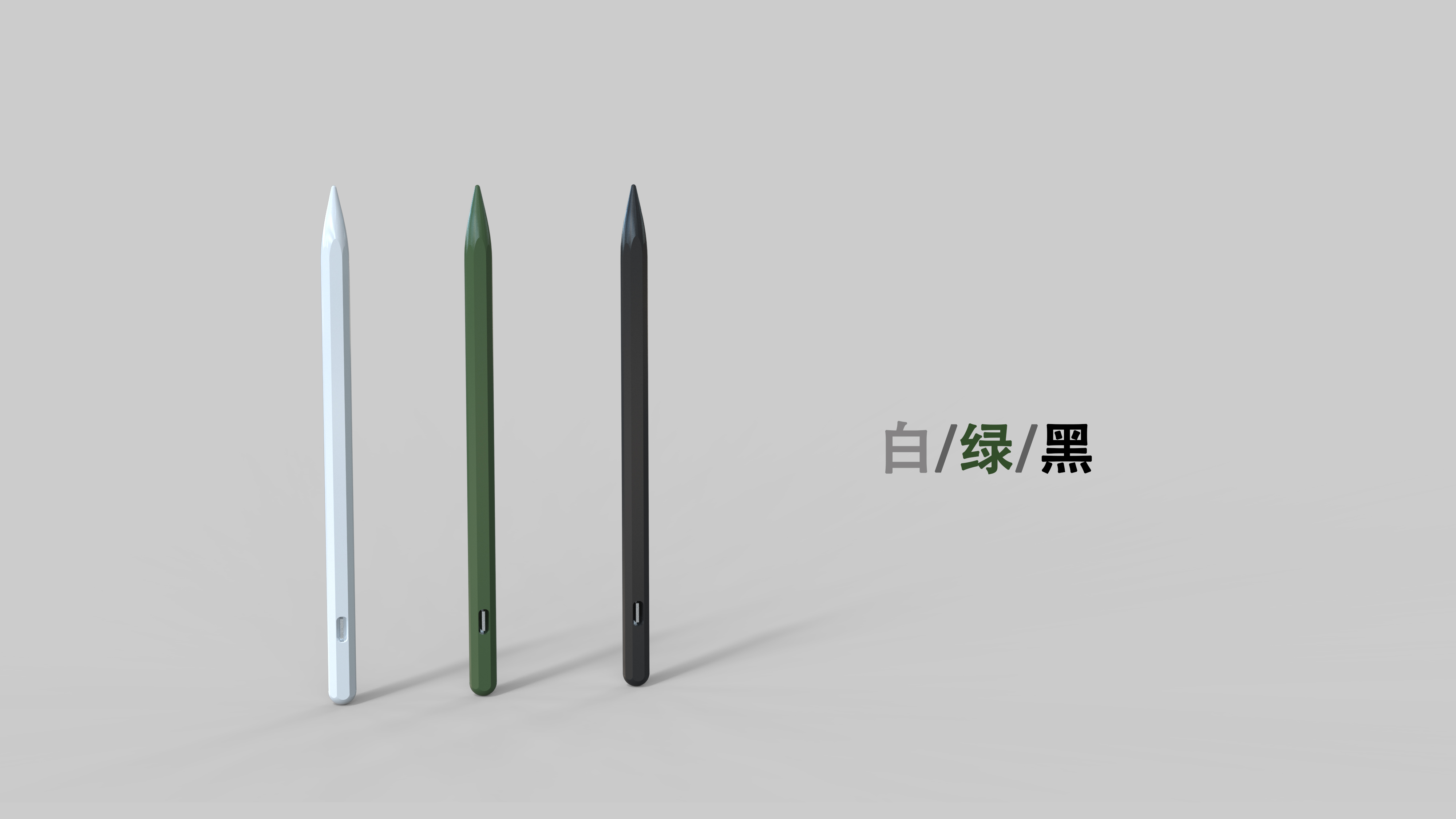 Capacitance pen，Stylus ，Handwritten，painting，note，pencil，ipad，