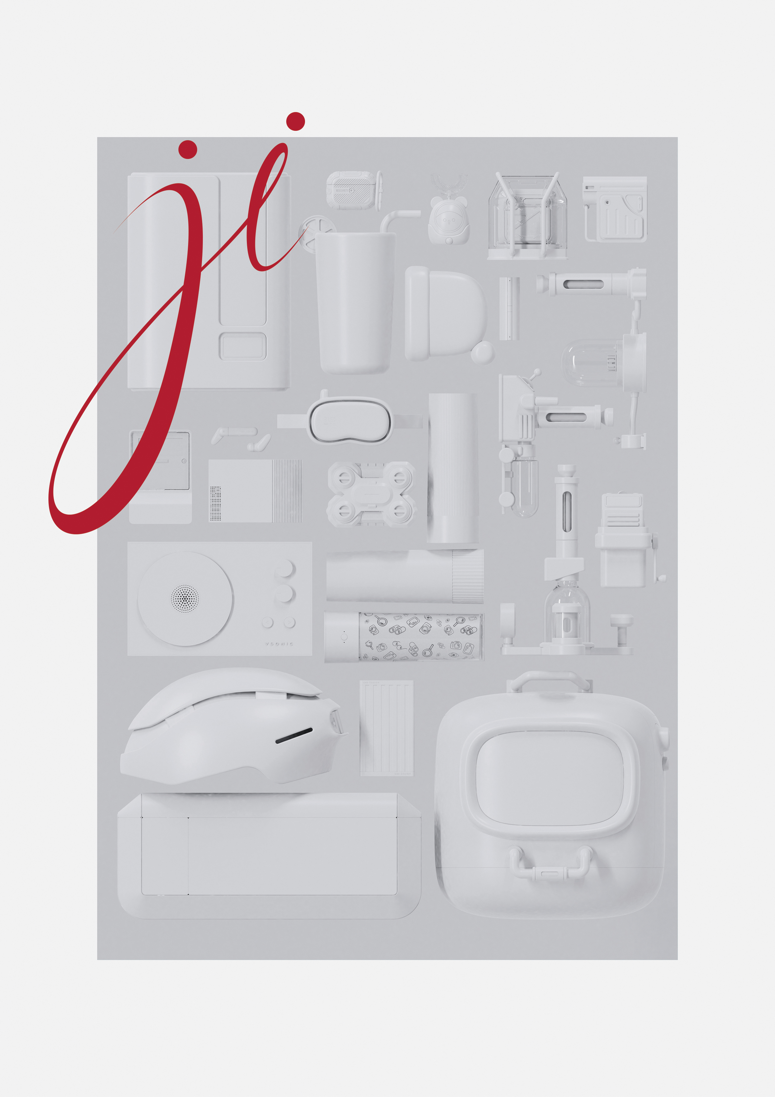 sample reels，product design，packing design，Brand design，