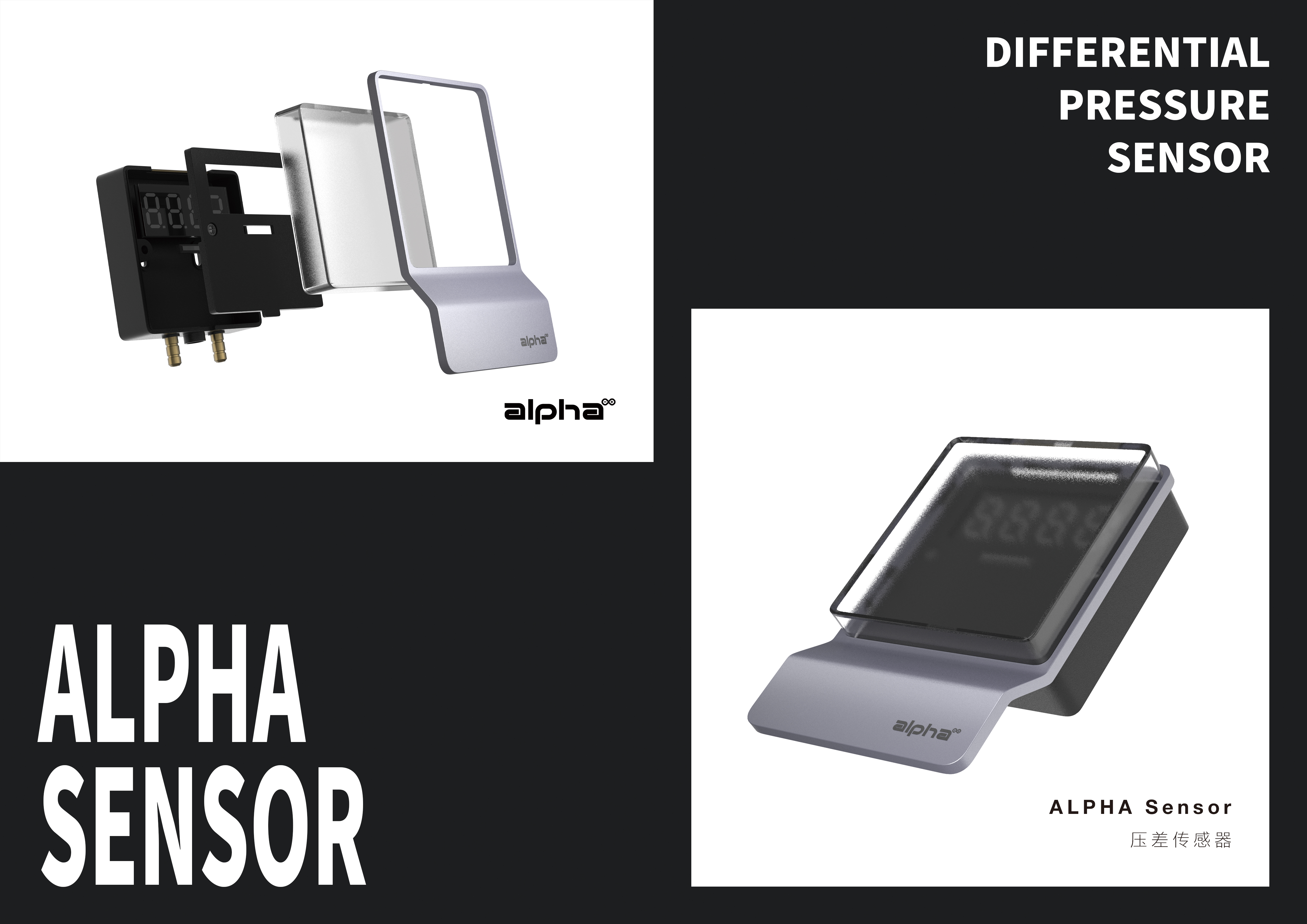 sample reels，product design，packing design，Brand design，