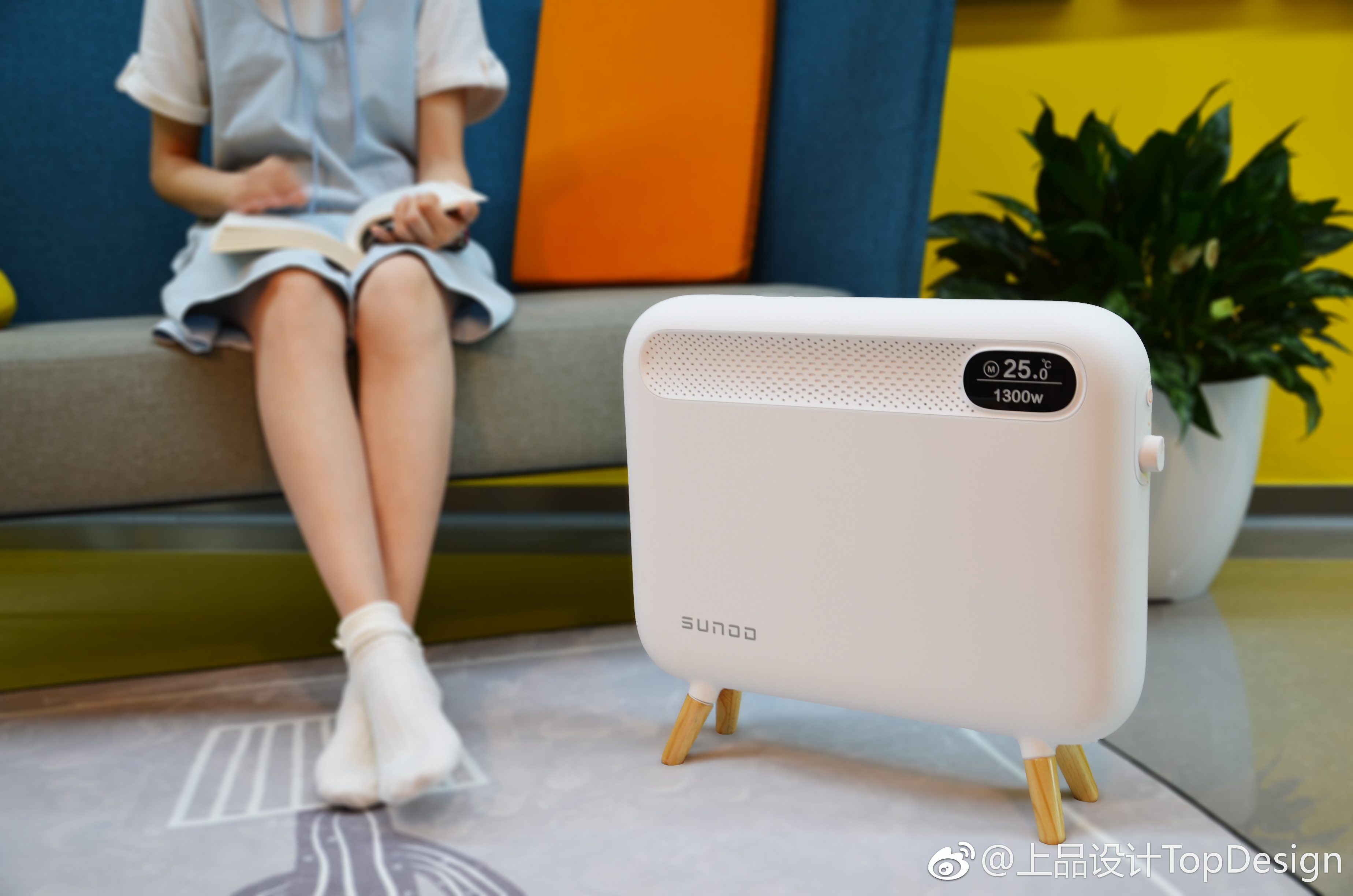 Purification humidification electric heating integrated machine，Top grade design，product design，Structural design，